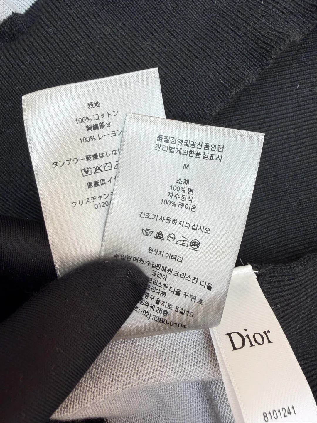 Футболки Мужские Christian Dior 13187661