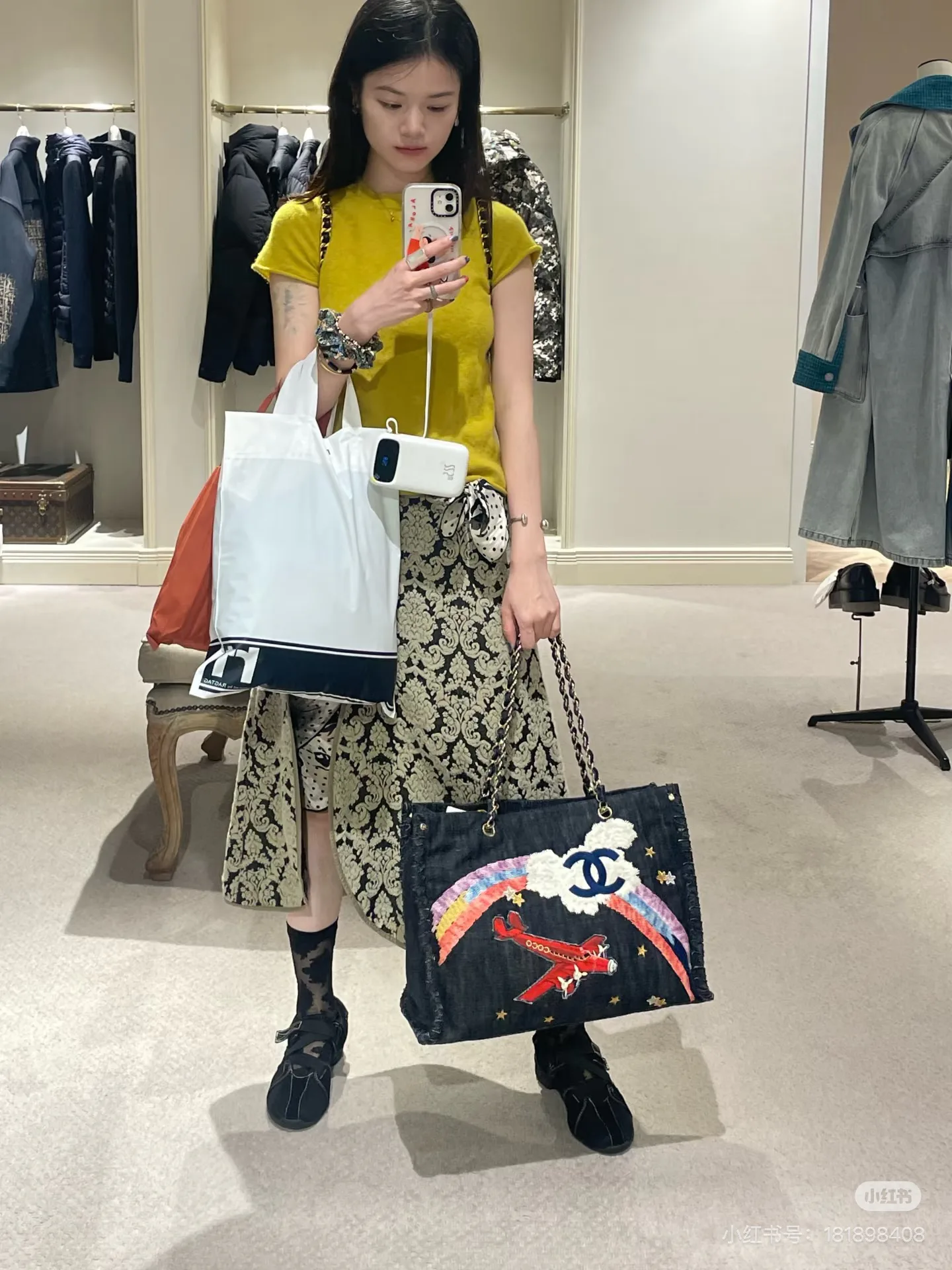 Классические Сумки Женские Chanel 1476948