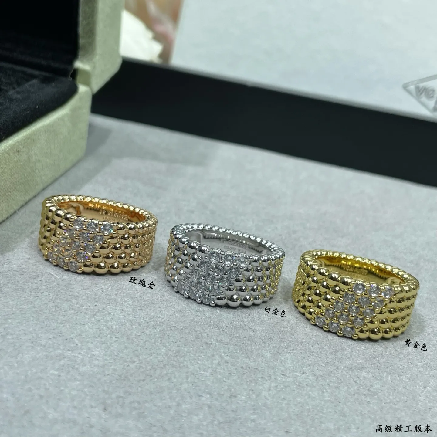 Бижутерия Van Cleef & Arpels 13176013