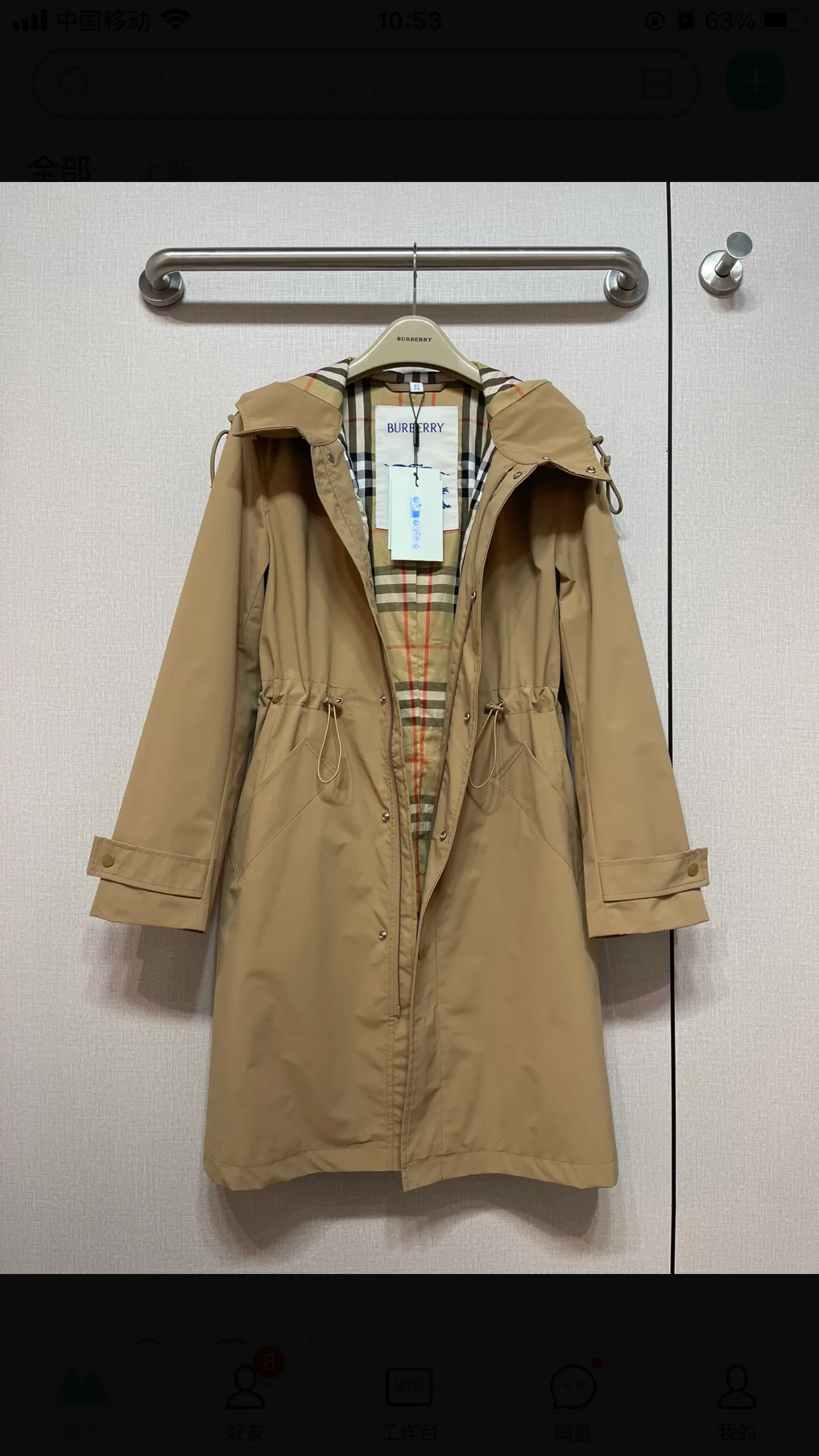 Тренчи Женские Burberry 11427044