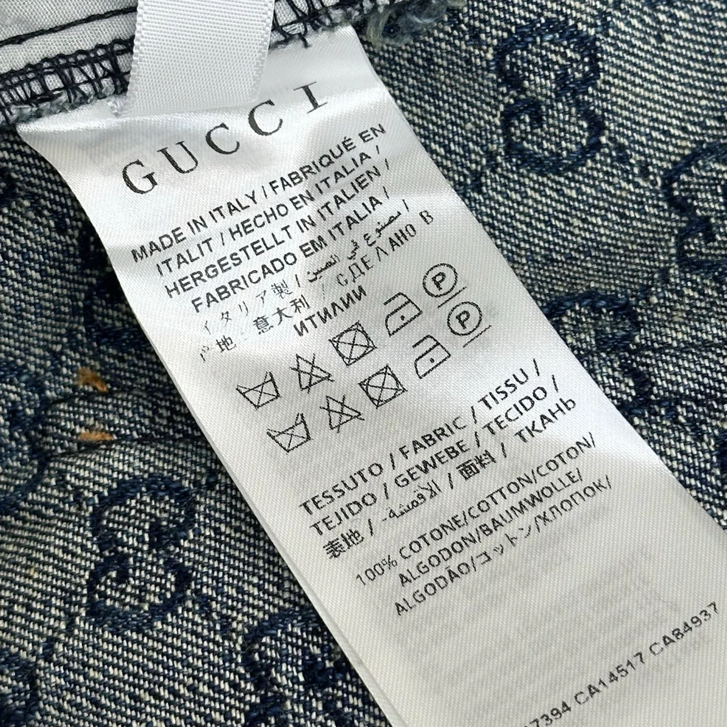 Юбки Женские Gucci 11947517