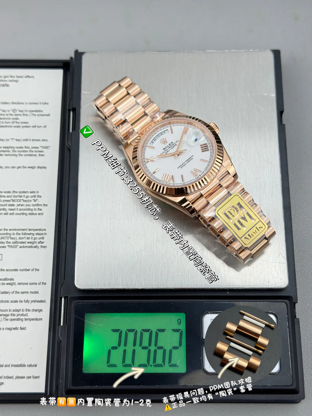 Часы Мужские Rolex 13175739