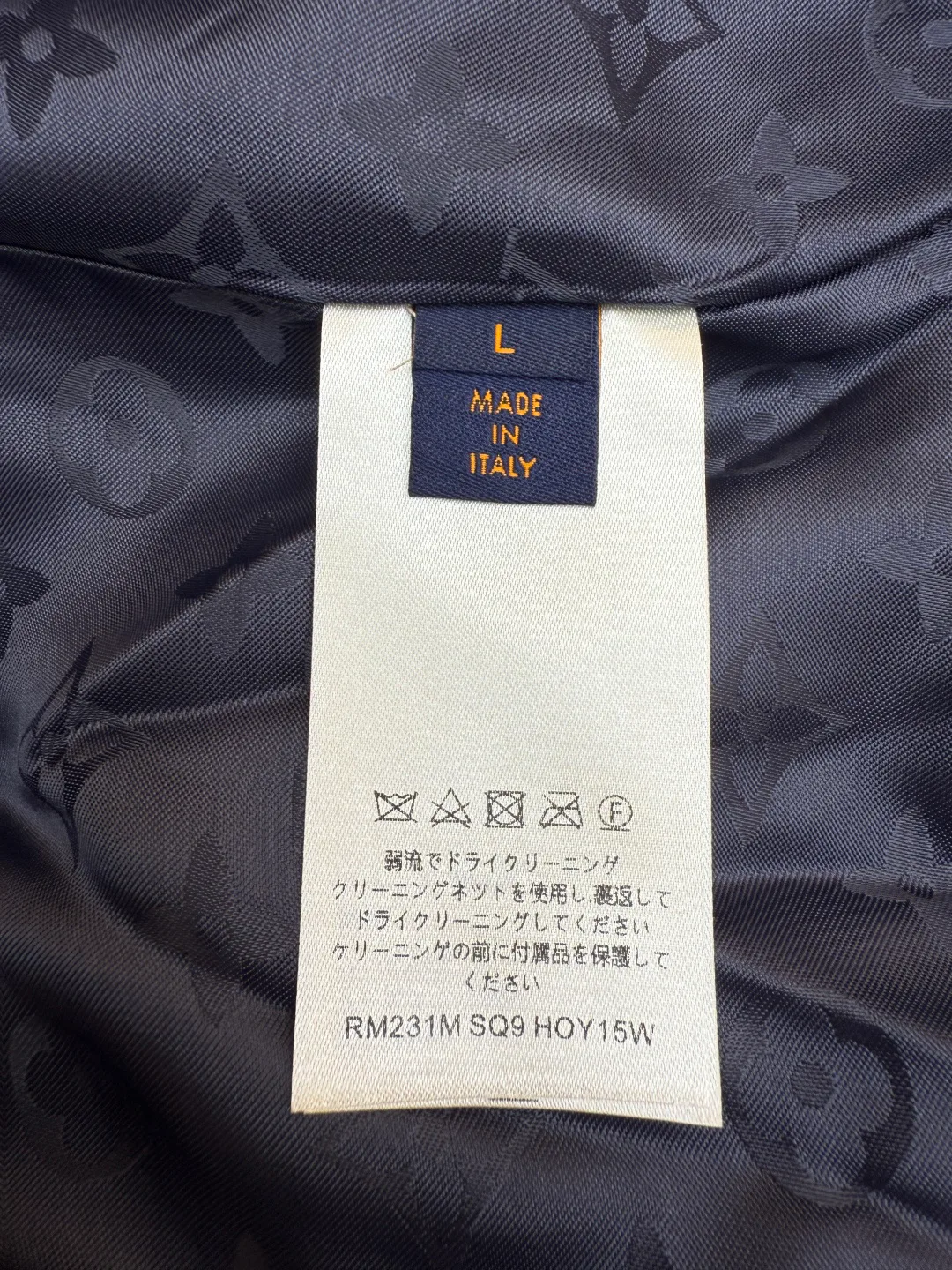 Кожаные Куртки И Дублёнки Мужские Louis Vuitton 11245788