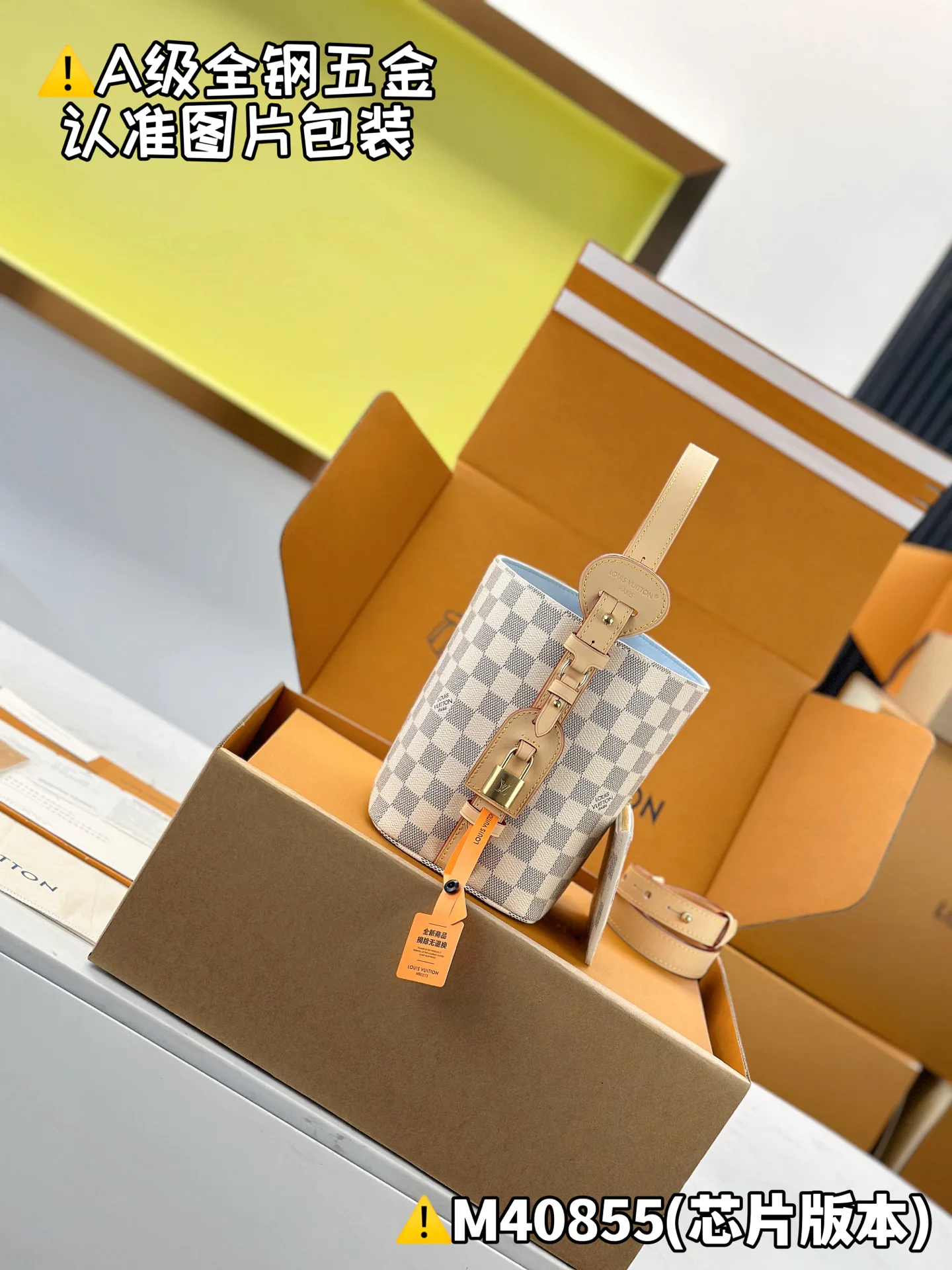 Классические Сумки Женские Louis Vuitton 13558816