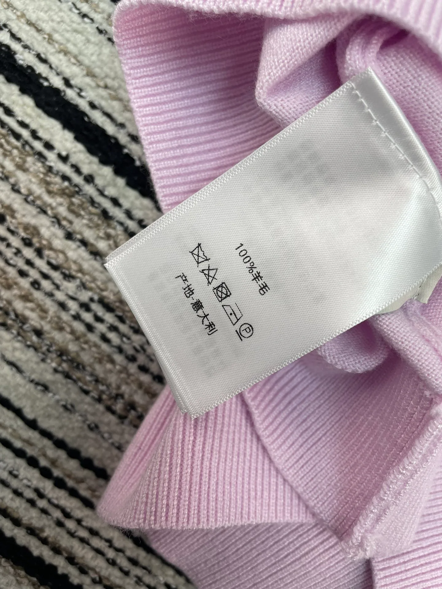 Топы Женские Christian Dior 11545306