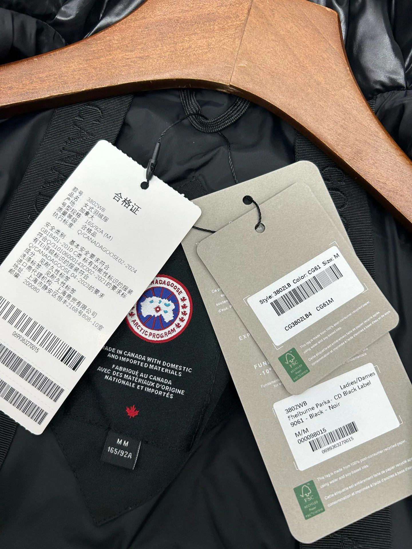 Куртки И Пуховики Женские Canada Goose 18188607