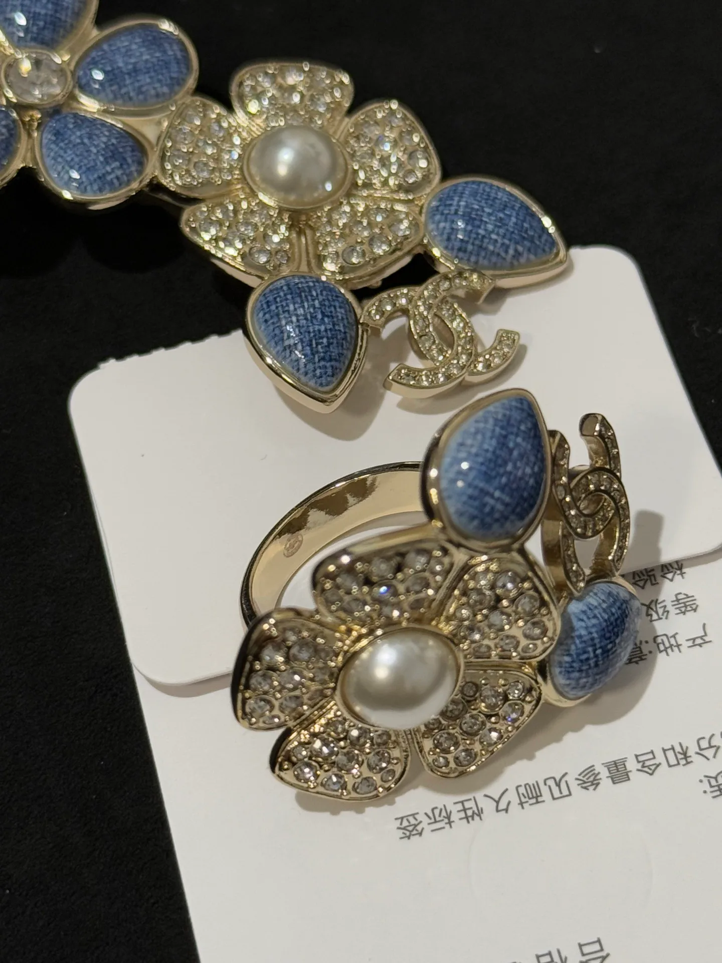 Бижутерия Chanel 959777