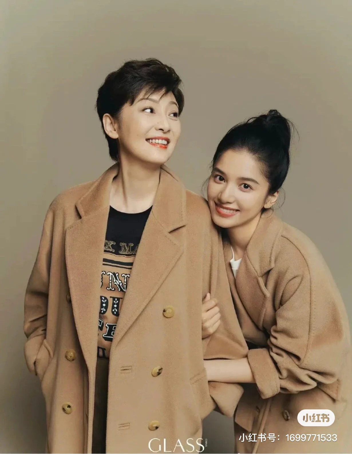 Пальто Женские Max Mara 1273047