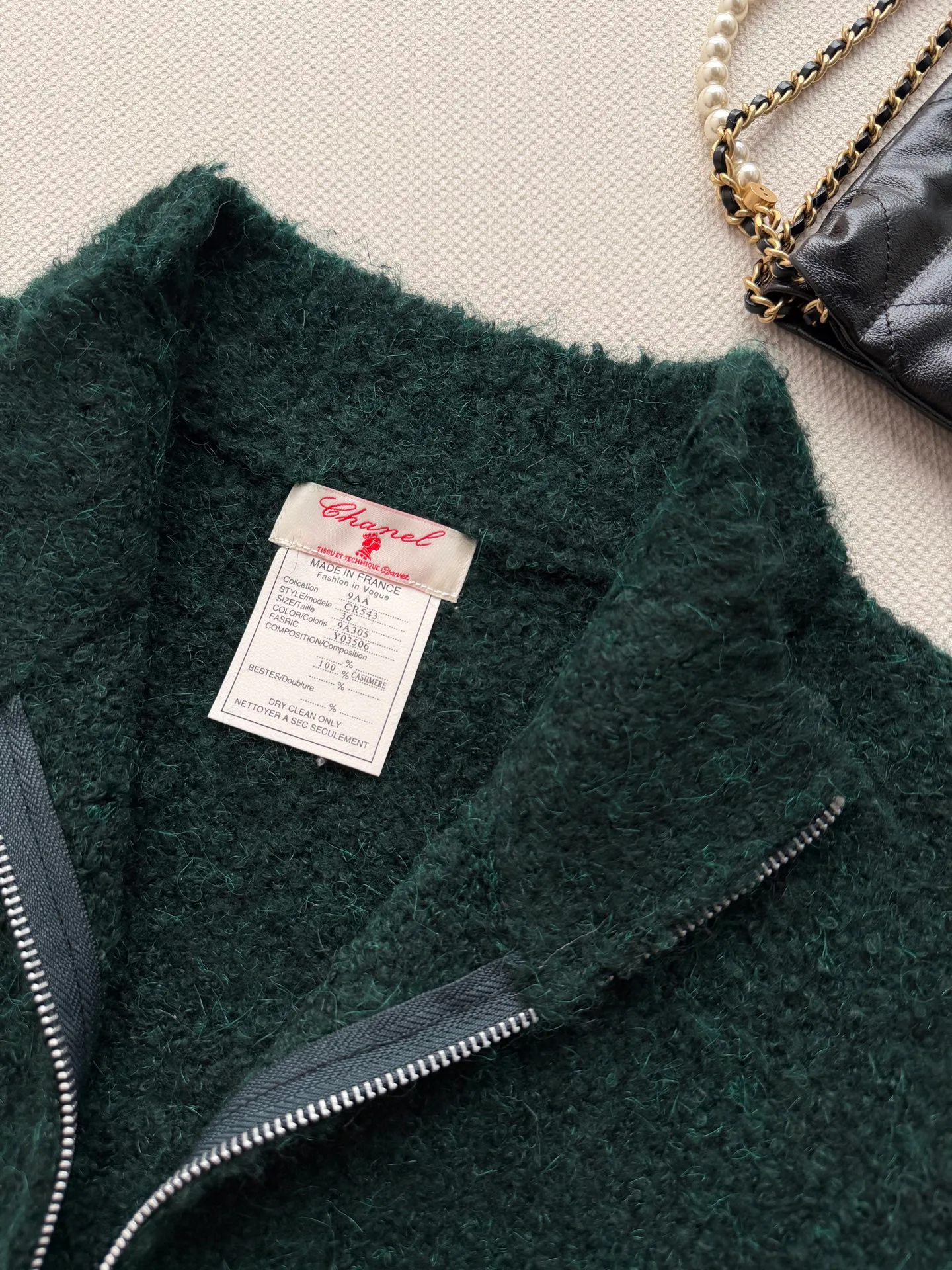 Жилеты Женские Chanel 18015805