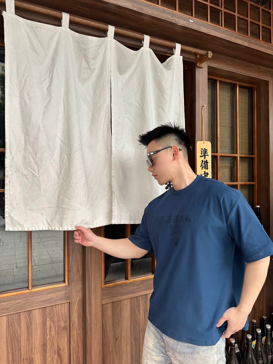 Футболки Мужские Prada 9226530