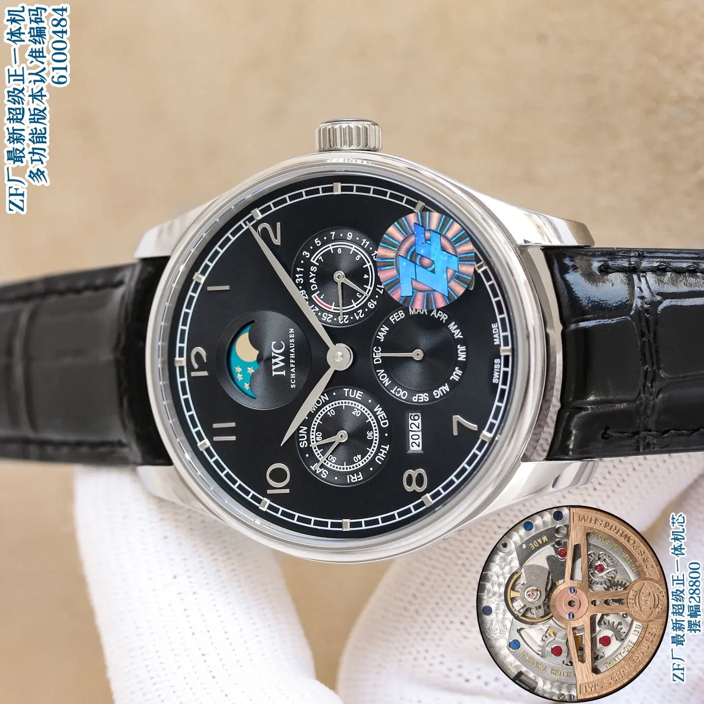 Часы Мужские Iwc 5097164