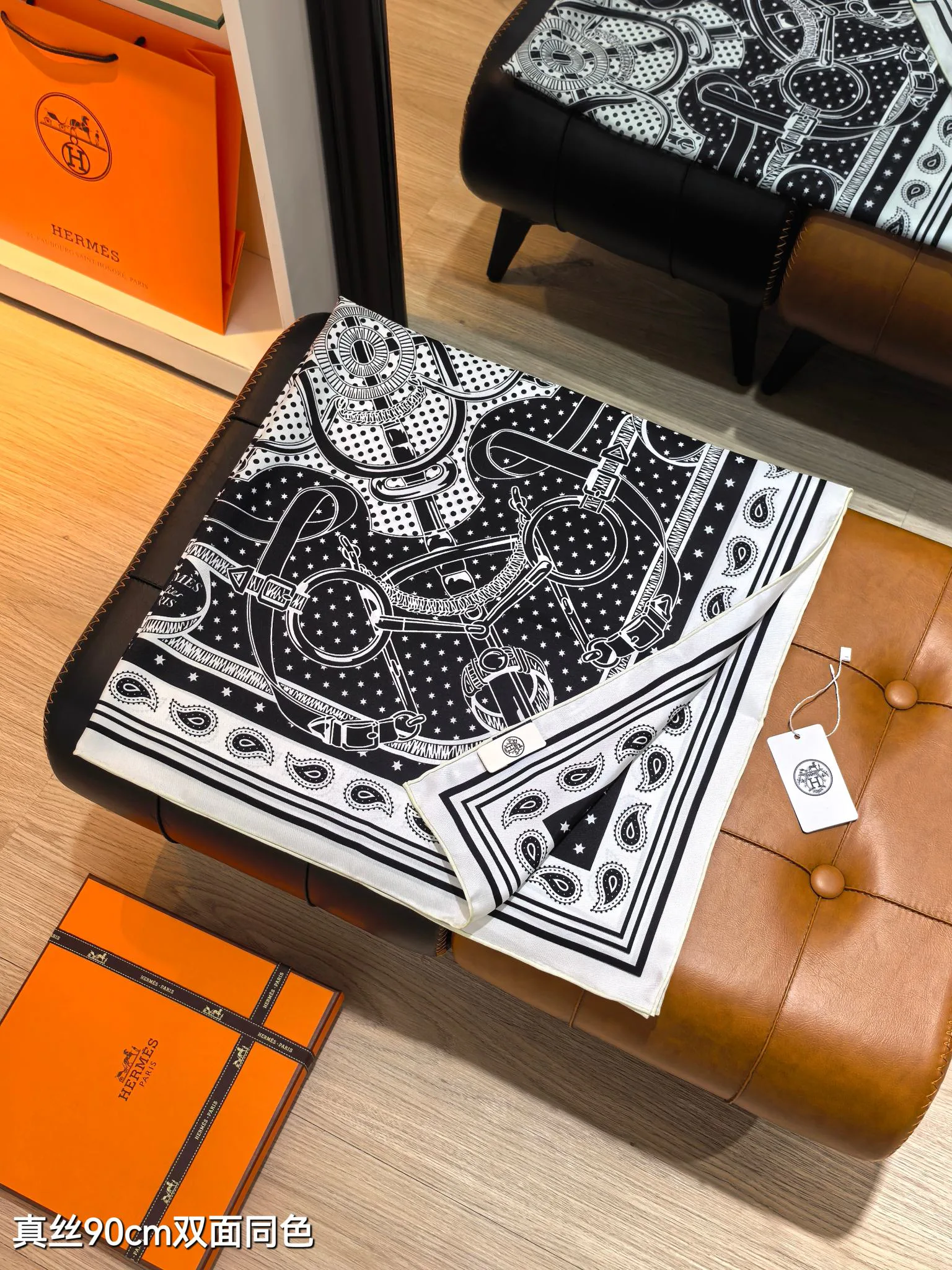 Платки Hermes 14210760