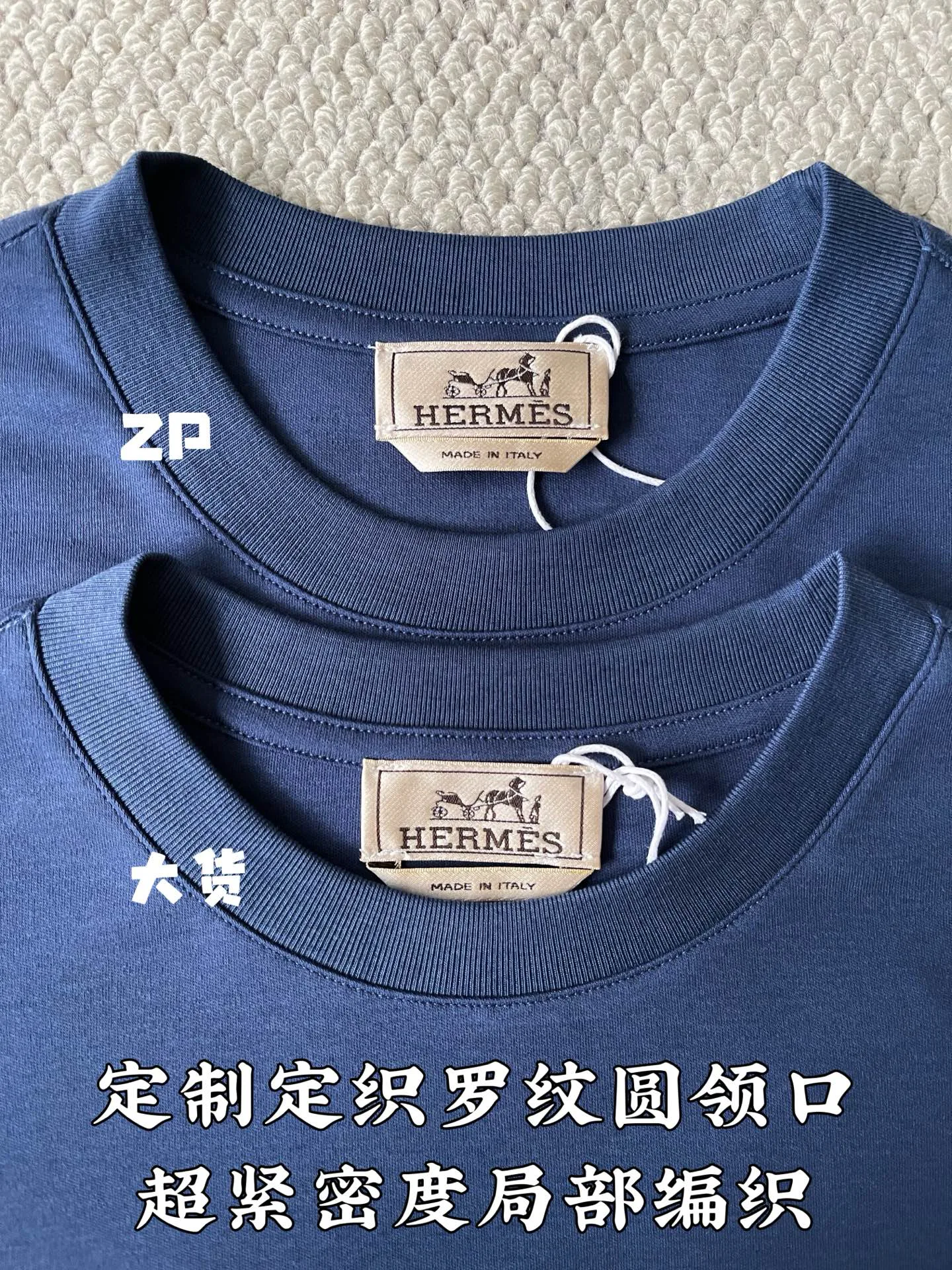 Футболки Мужские Hermes 12663435