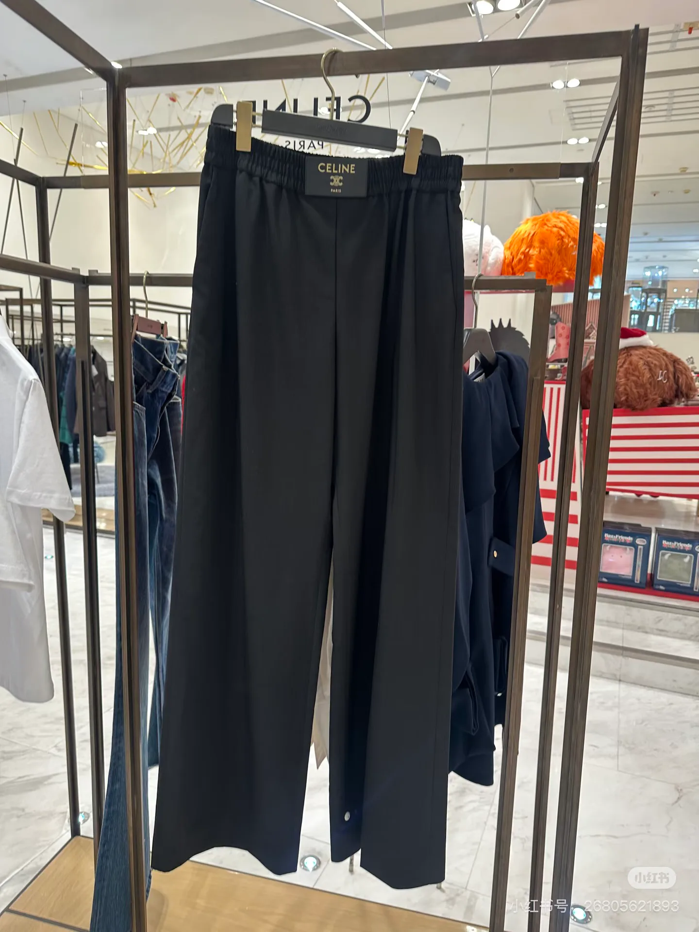 Брюки Женские Celine 1291792