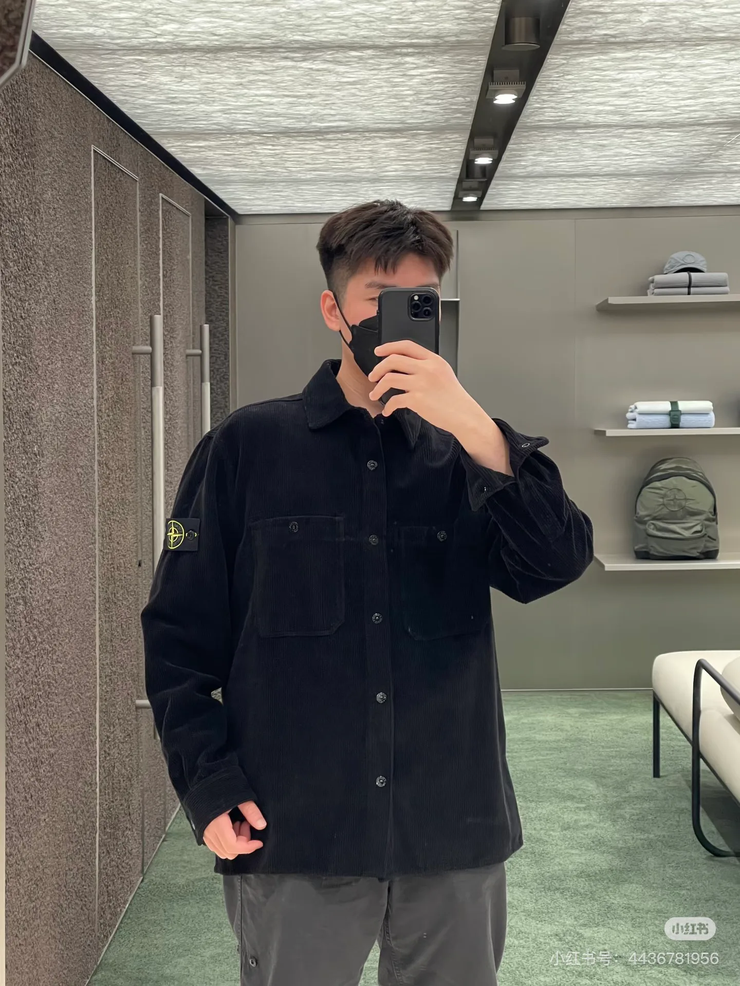 Куртки И Пуховики Мужские Stone Island 493276