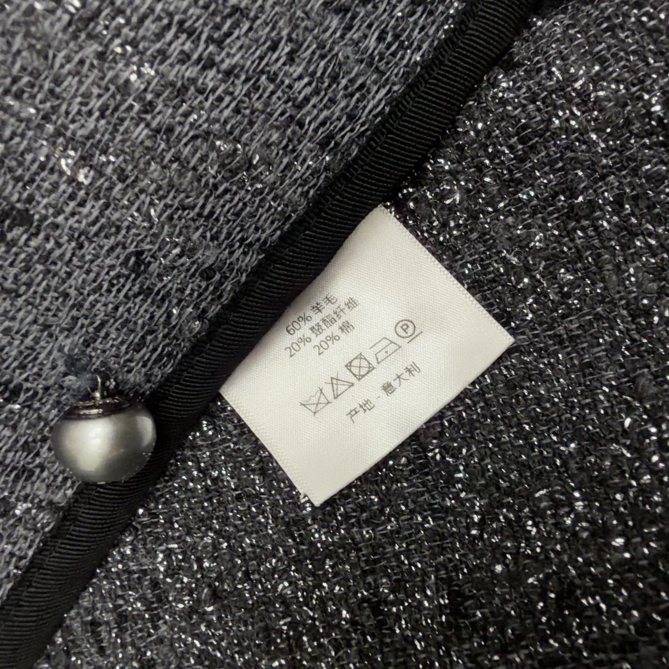 Куртки И Пуховики Женские Christian Dior 229355