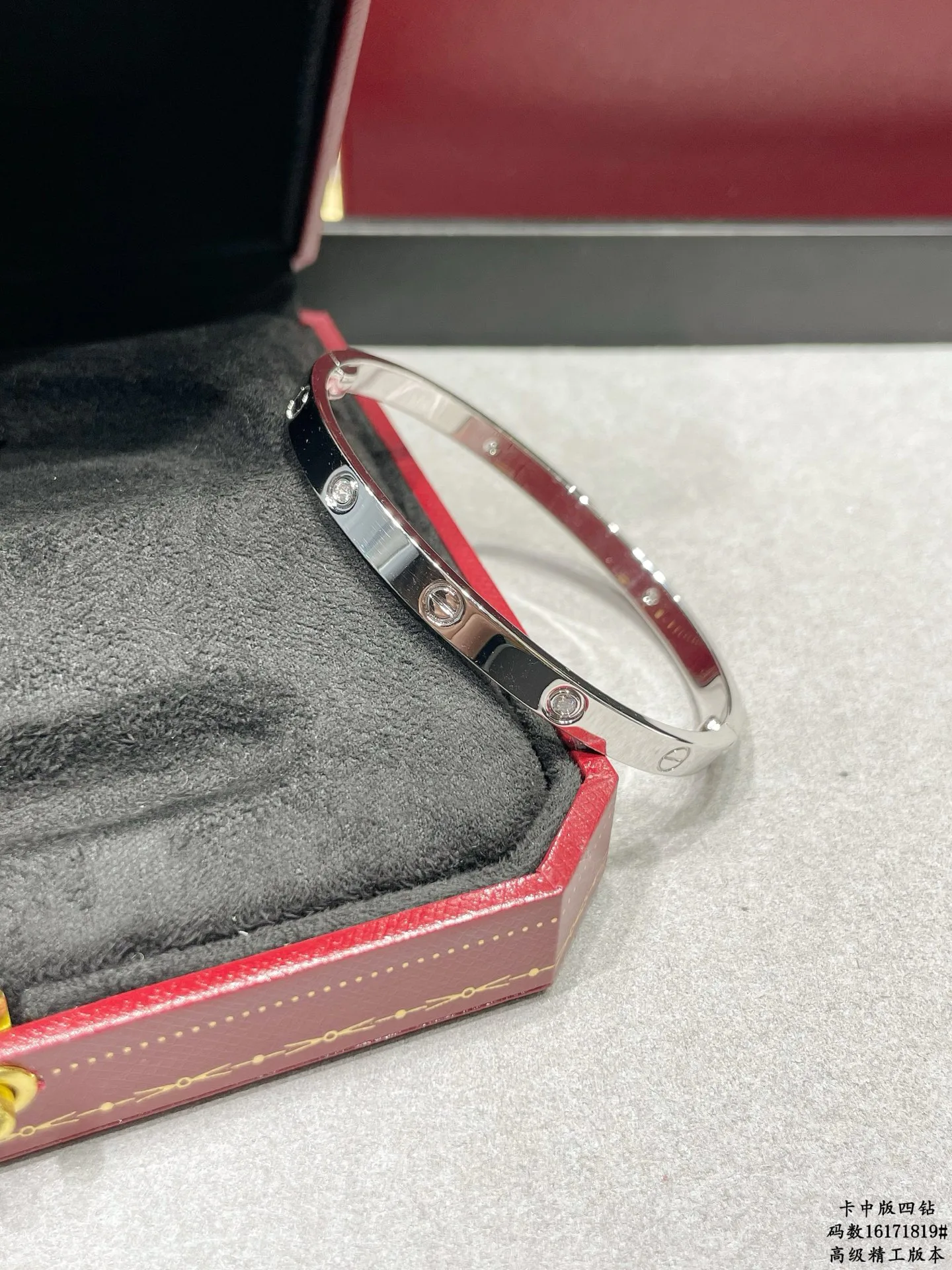 Бижутерия Cartier 6139685