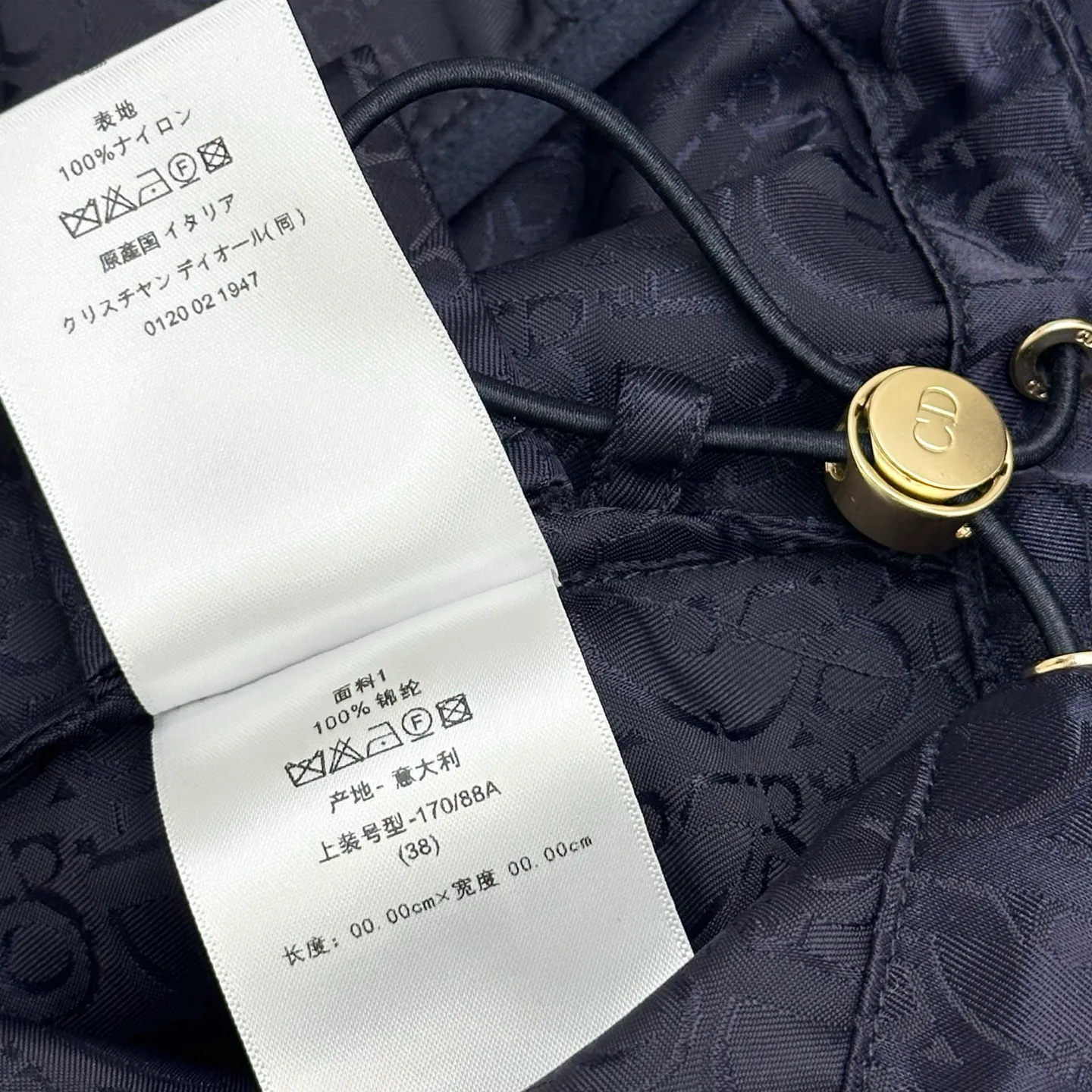 Куртки И Пуховики Женские Christian Dior 11682788