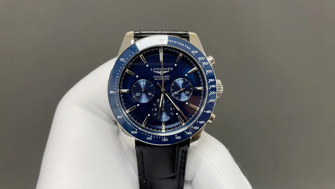 Часы Мужские Longines 1892580