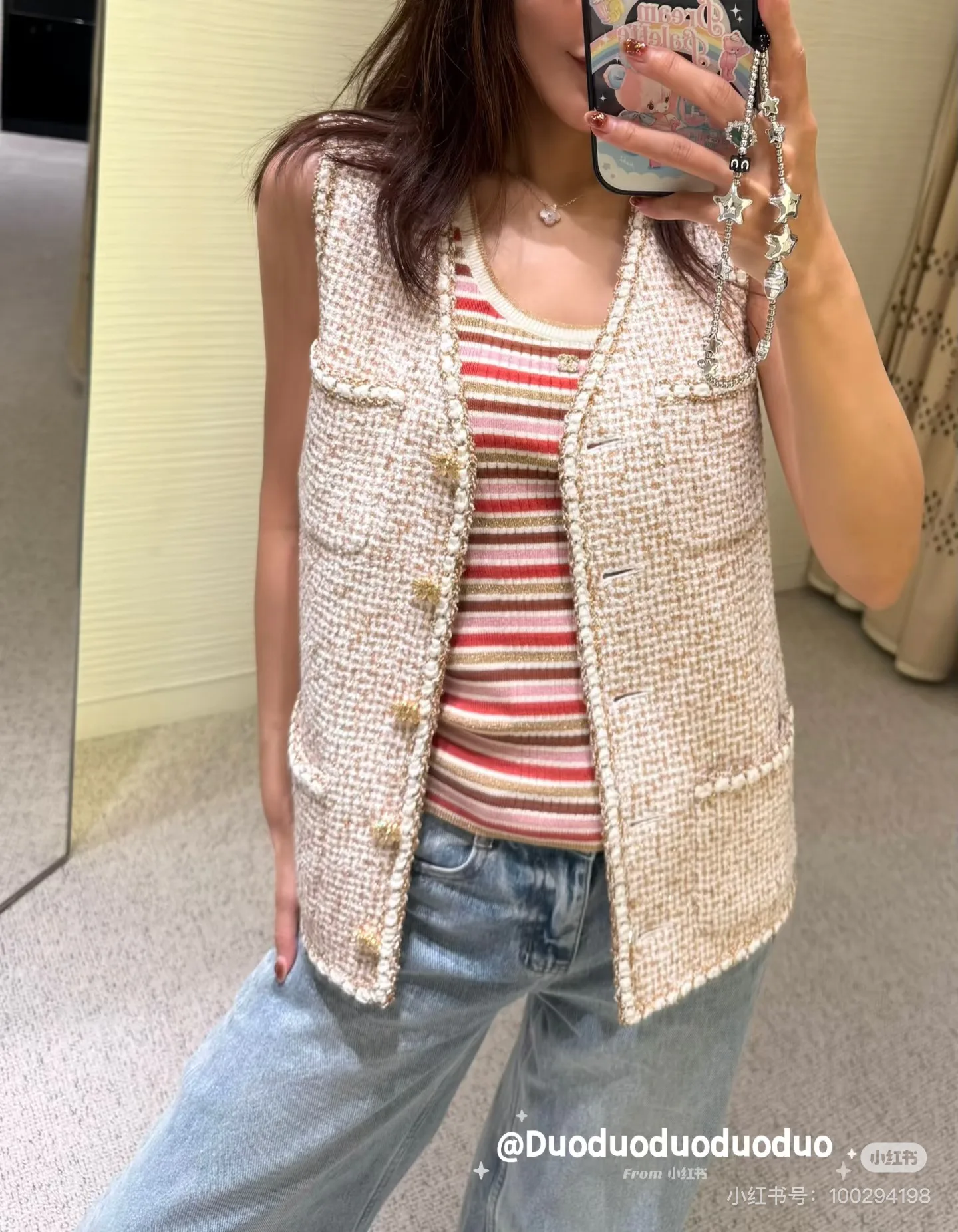 Жилеты Женские Chanel 679254