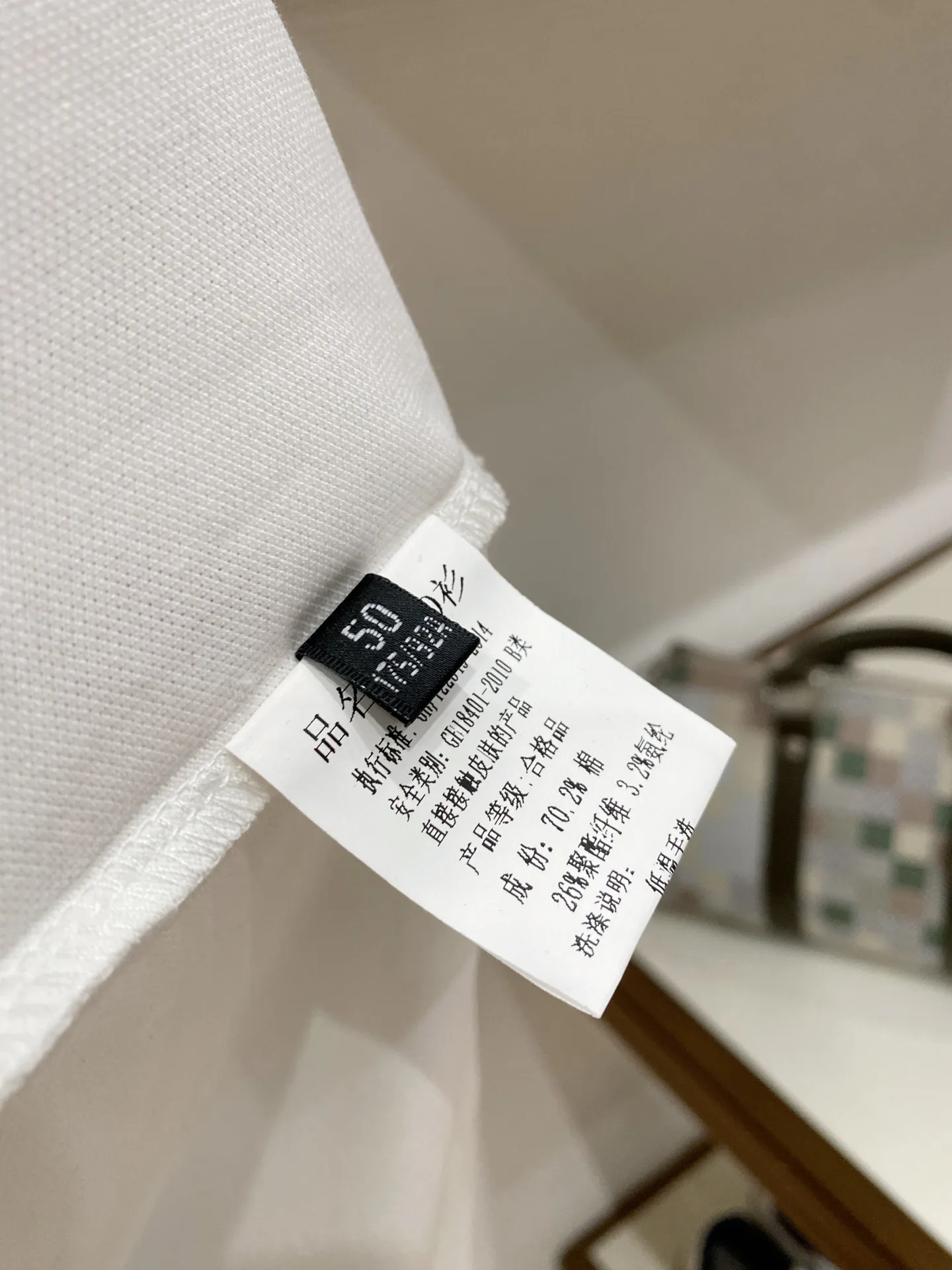 Рубашки Мужские Hermes 11688338
