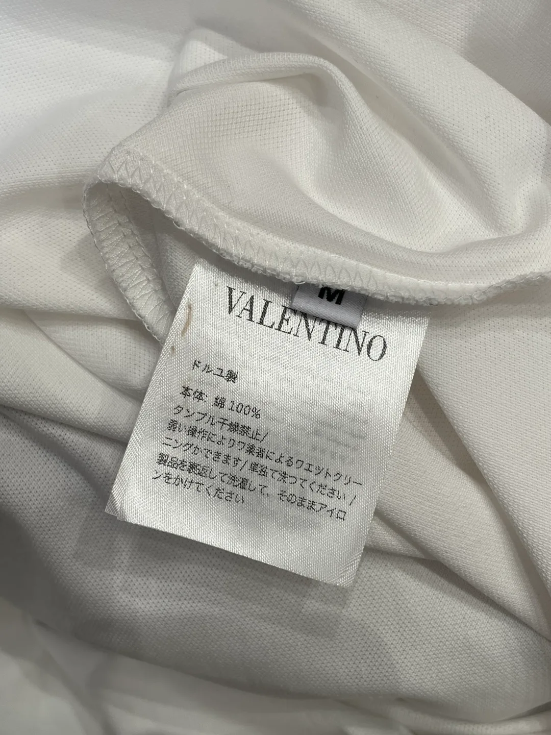 Рубашки Мужские Valentino 9916696