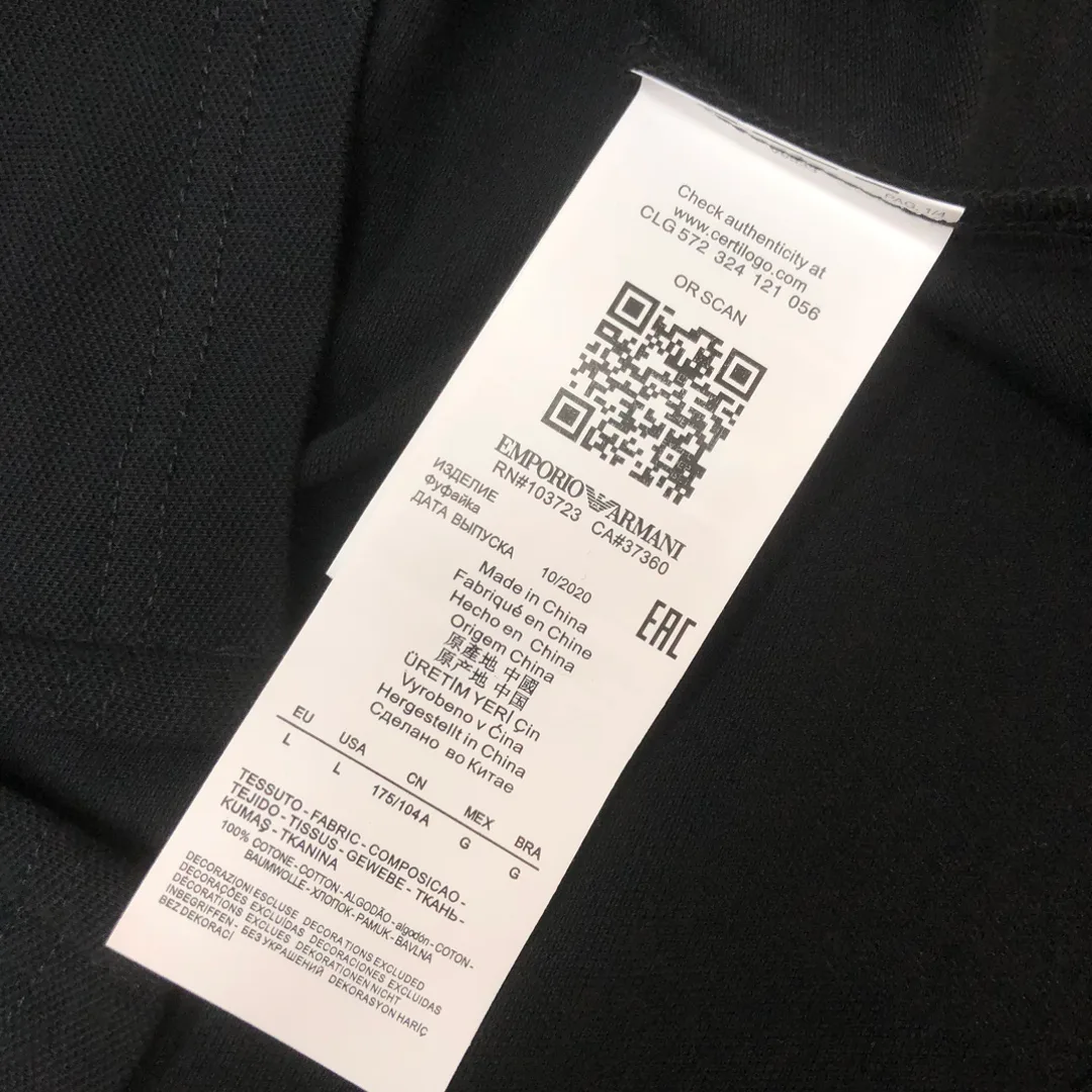 Рубашки Мужские Armani 11230914