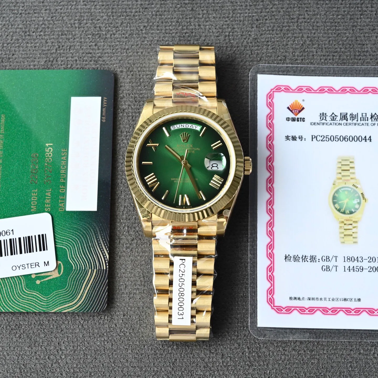 Часы Женские Rolex 13450666