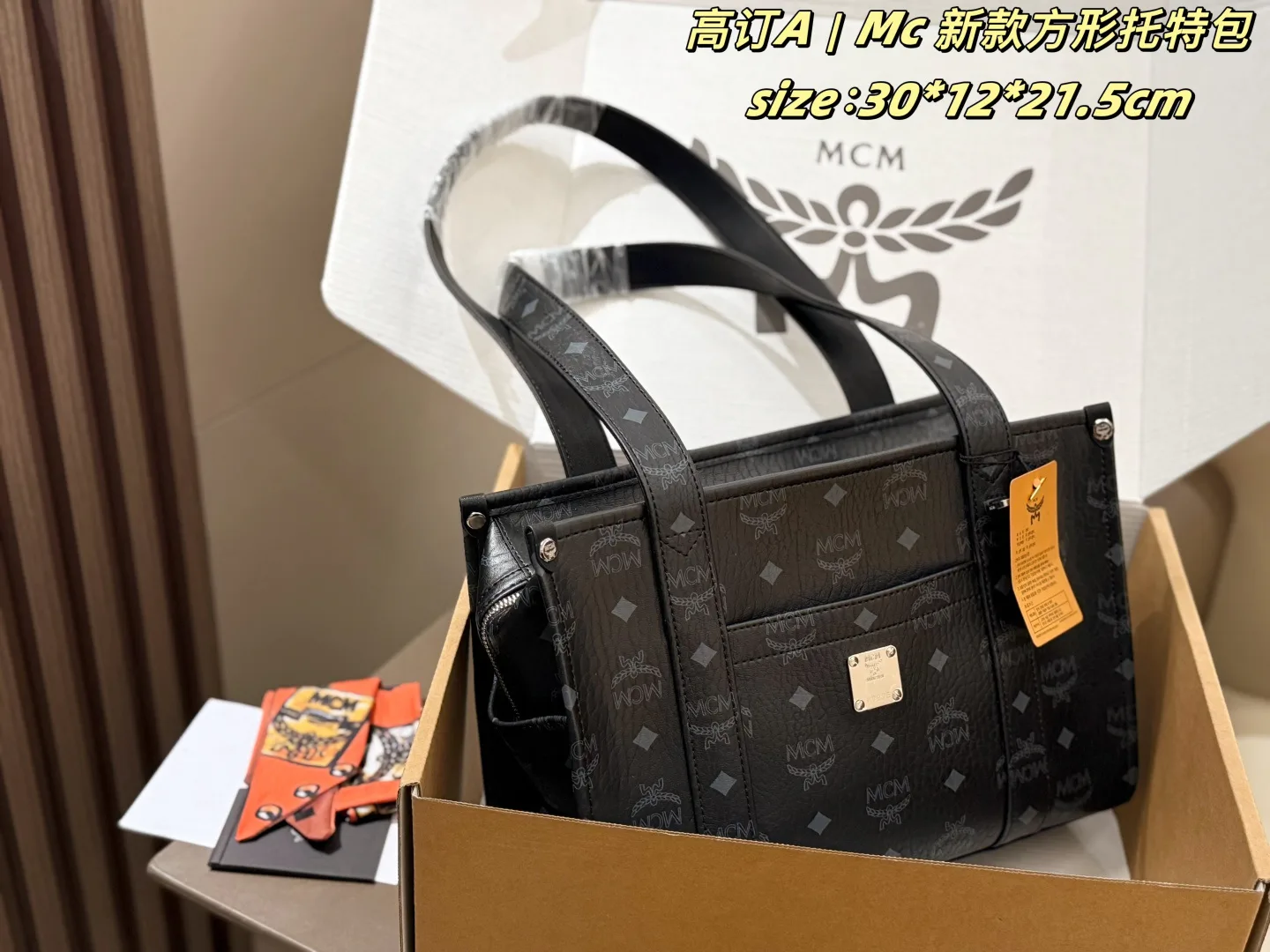 Классические Сумки Женские Mcm 16891819