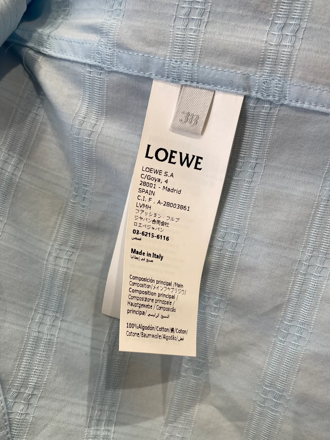 Рубашки Мужские Loewe 987314