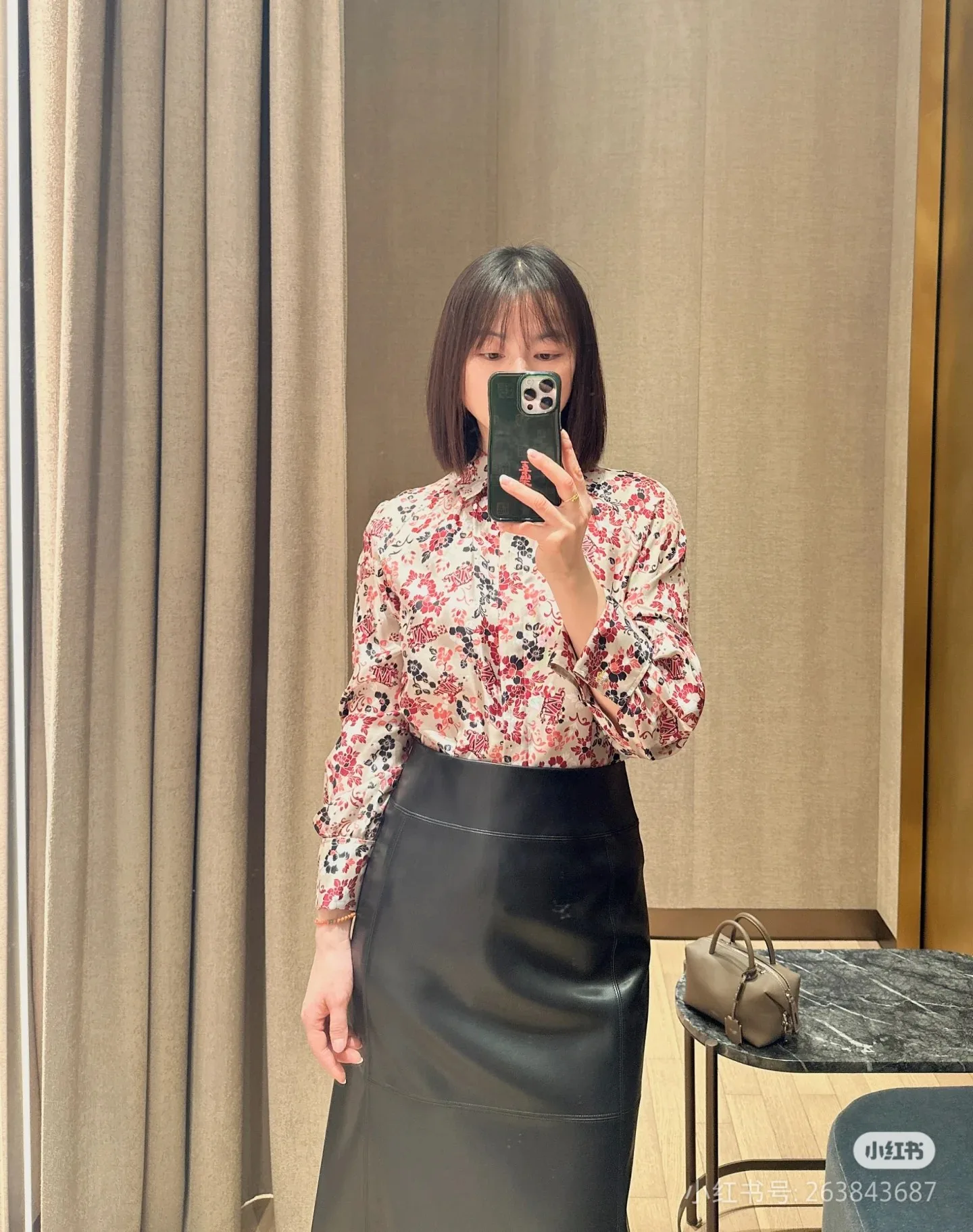 Рубашки Женские Max Mara 1701849