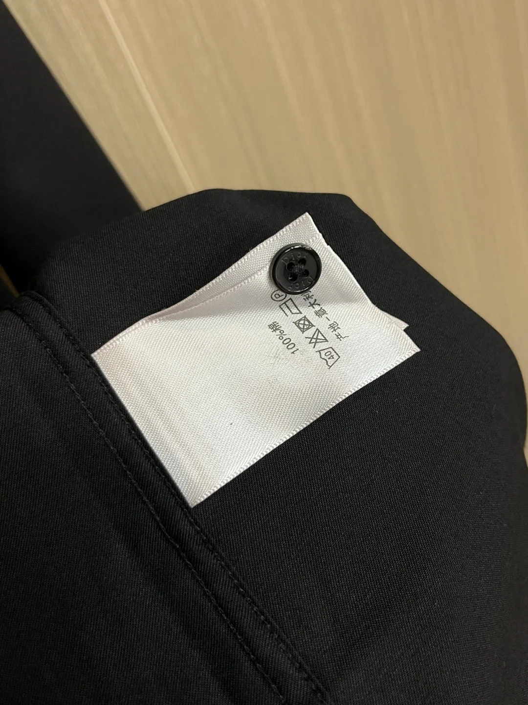 Рубашки Мужские Christian Dior 13327549