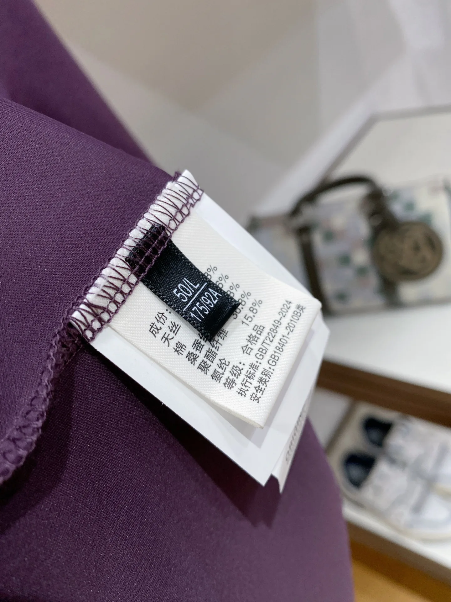 Футболки Мужские Loro Piana 11496612