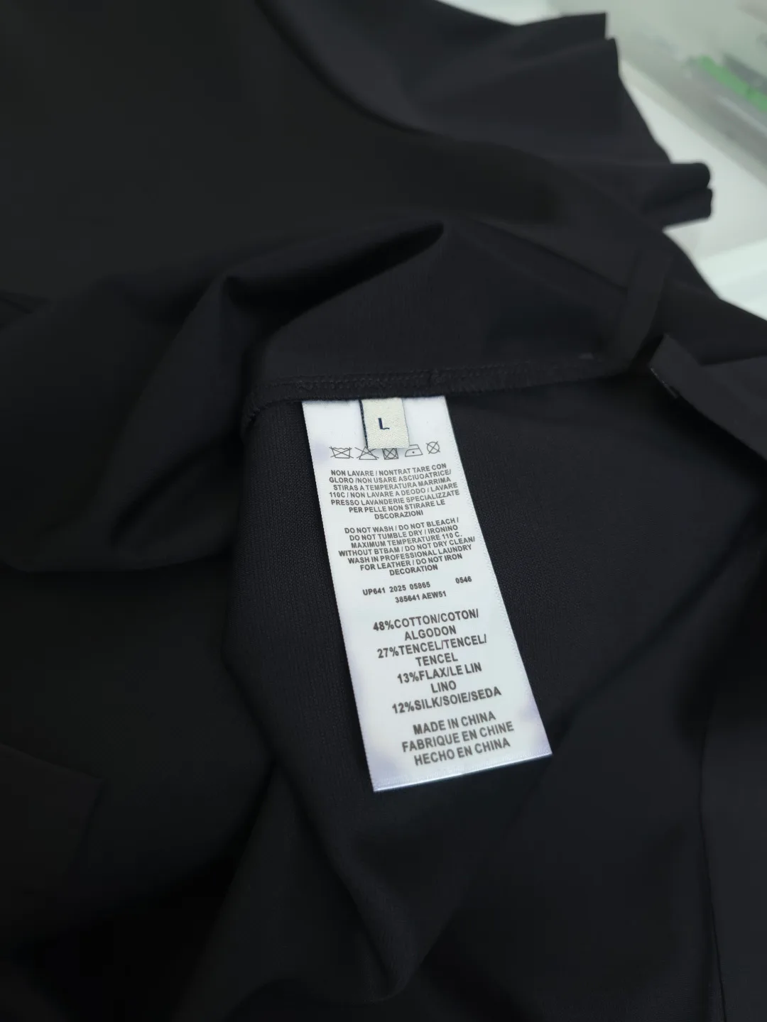 Рубашки Мужские Prada 12719186