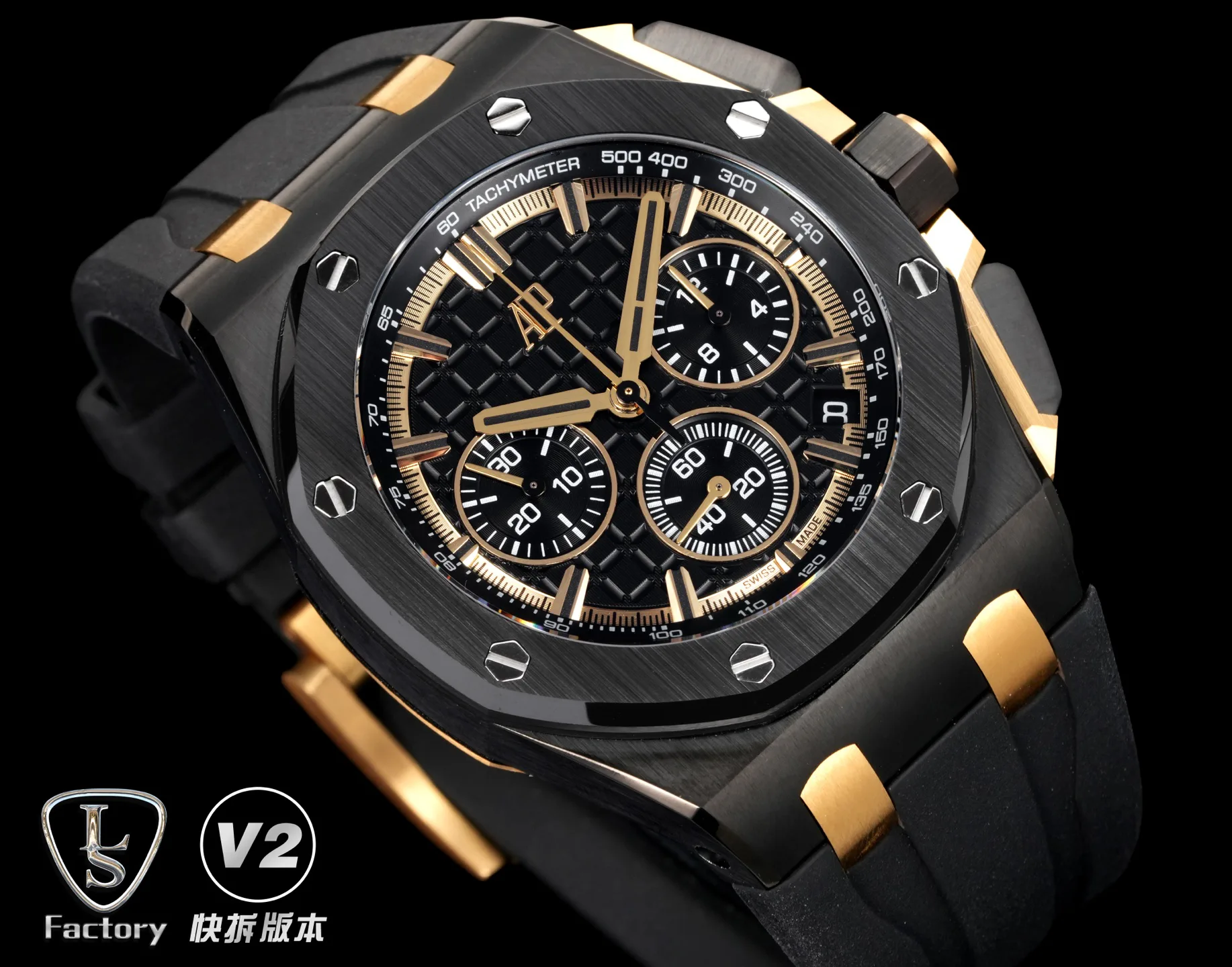 Часы Мужские Audemars Piguet 17931634