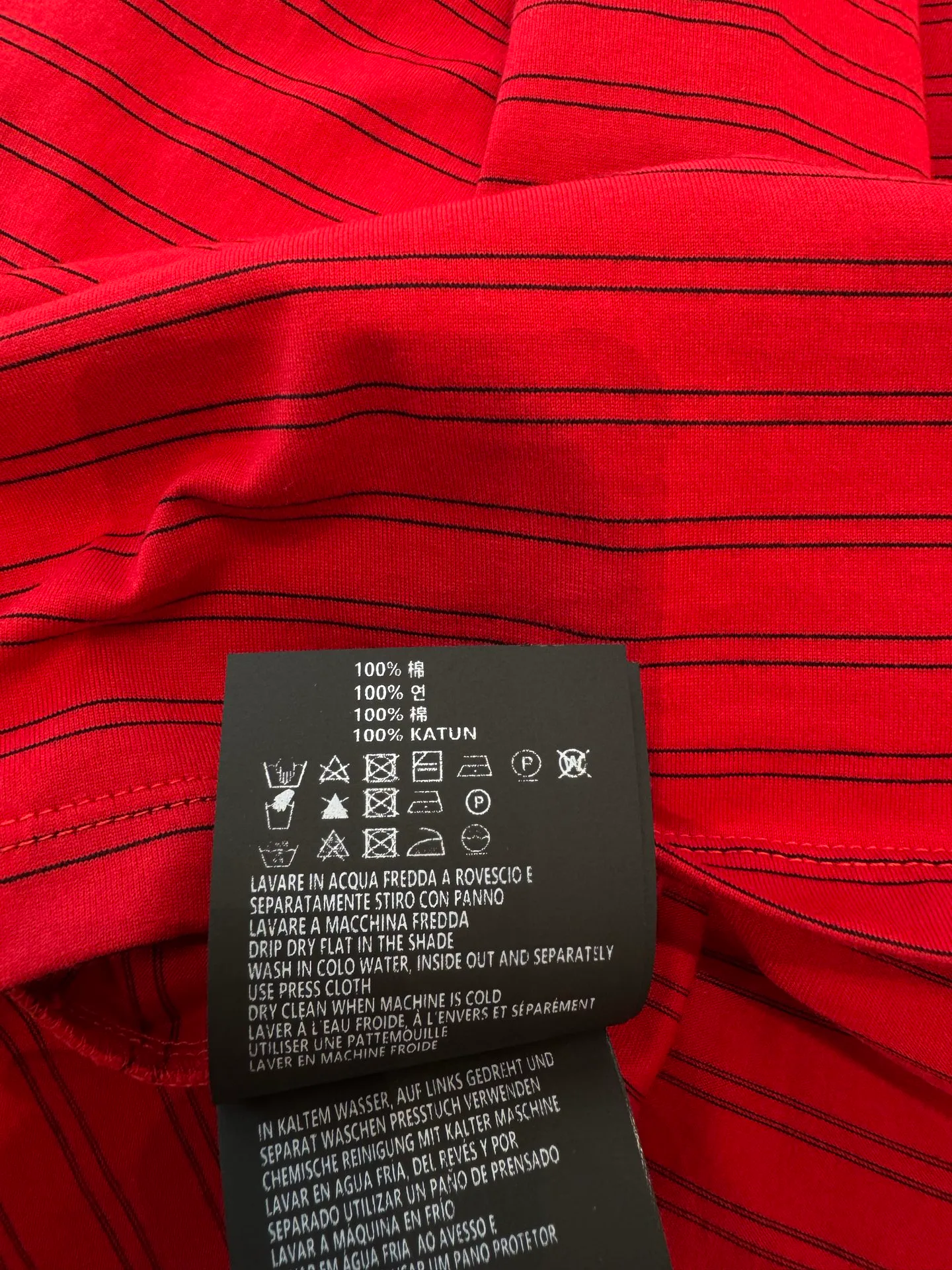 Лонгсливы Женские Louis Vuitton 2346462