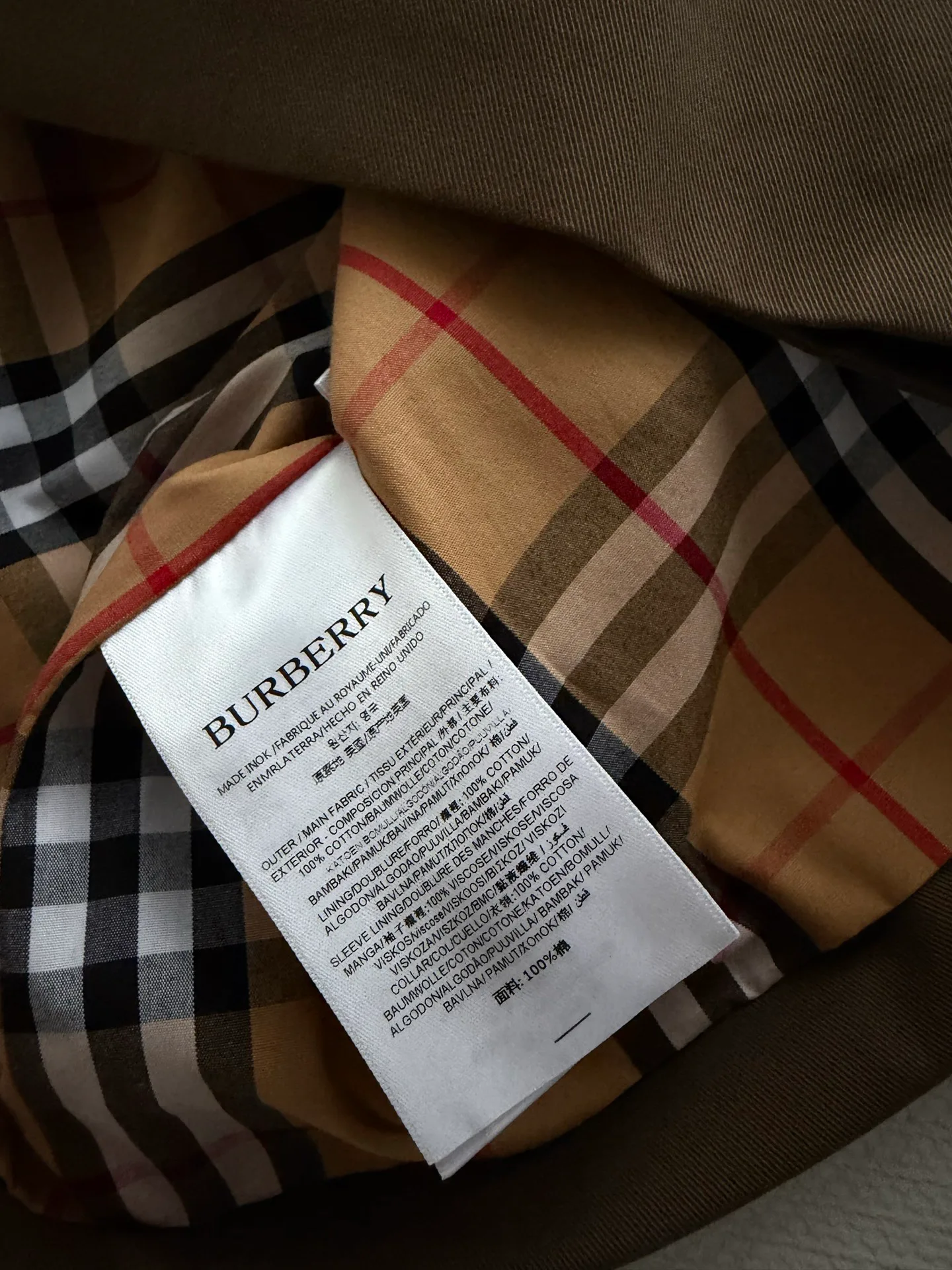 Тренчи Женские Burberry 1006370