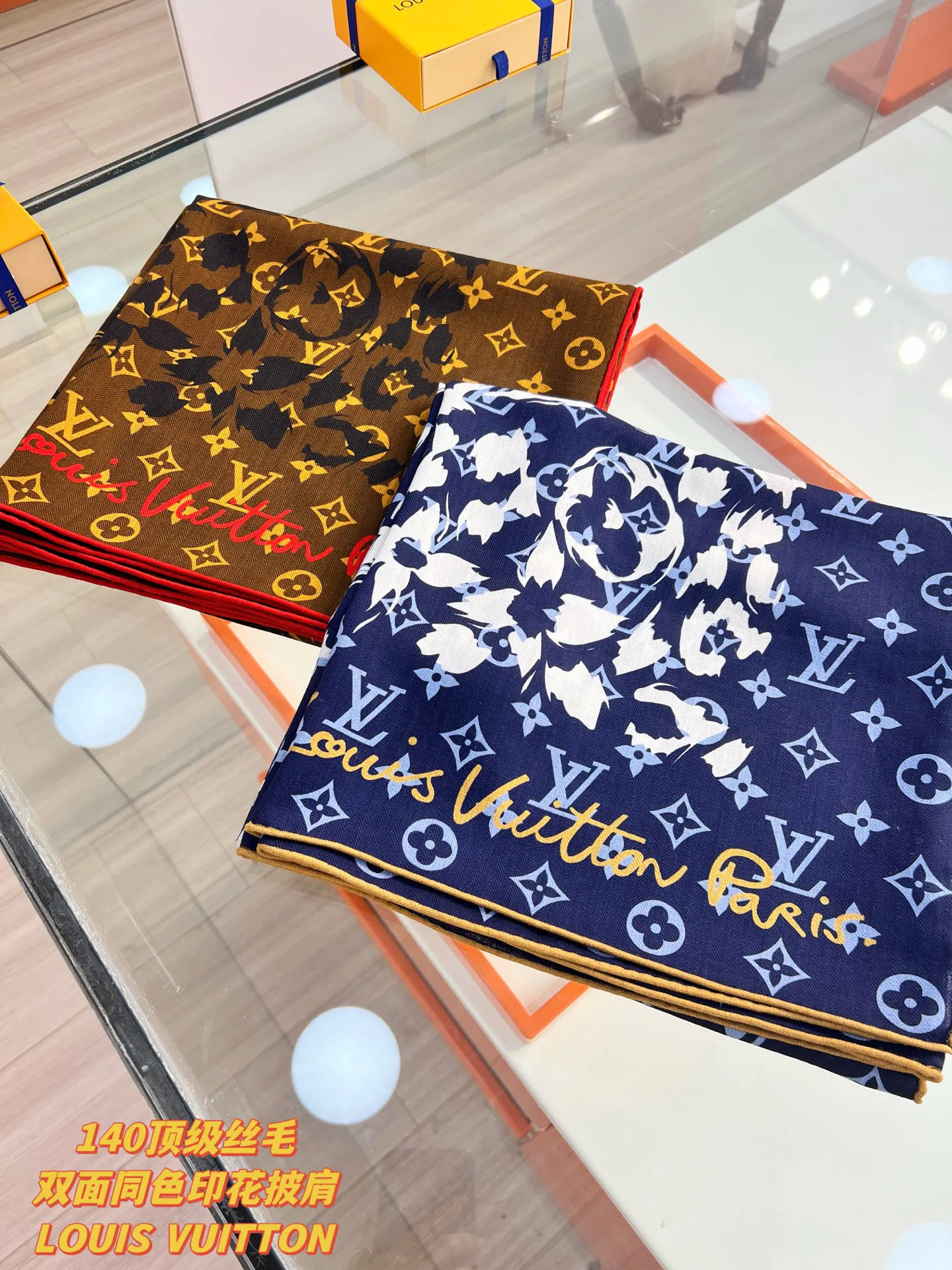 Платки Louis Vuitton 18374289