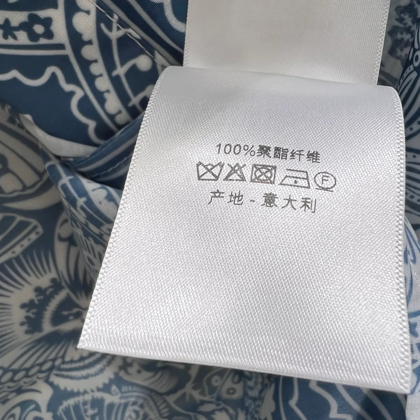 Рубашки Женские Christian Dior 1010667