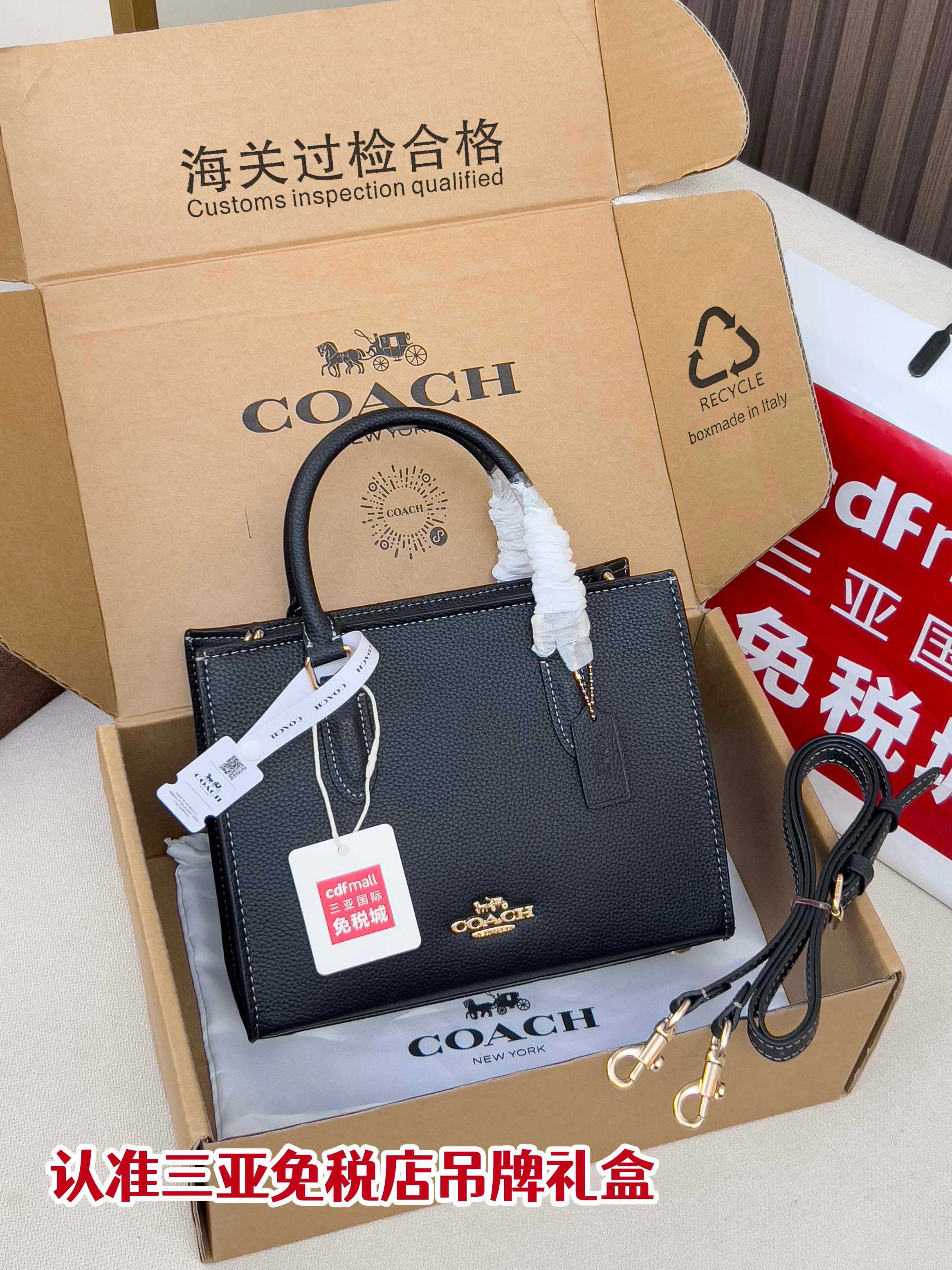 Сумки На Ремне Женские Coach 617205
