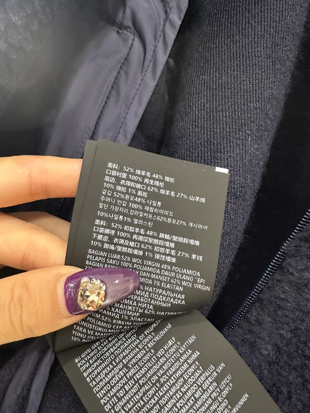 Куртки Женские Prada 376538