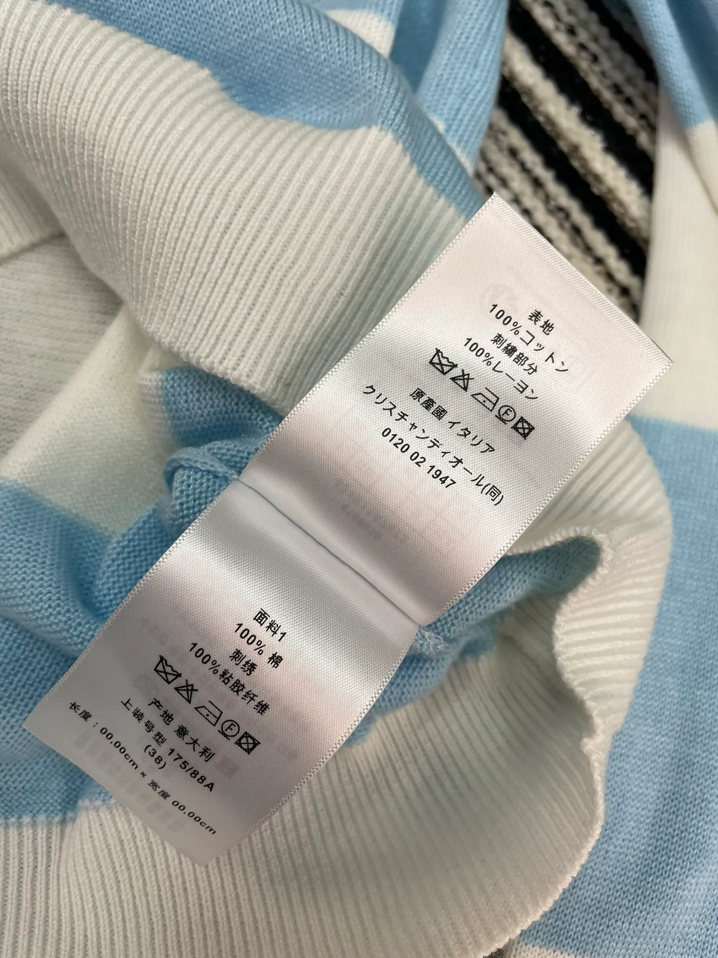 Джемперы И Свитеры Женские Christian Dior 1293039