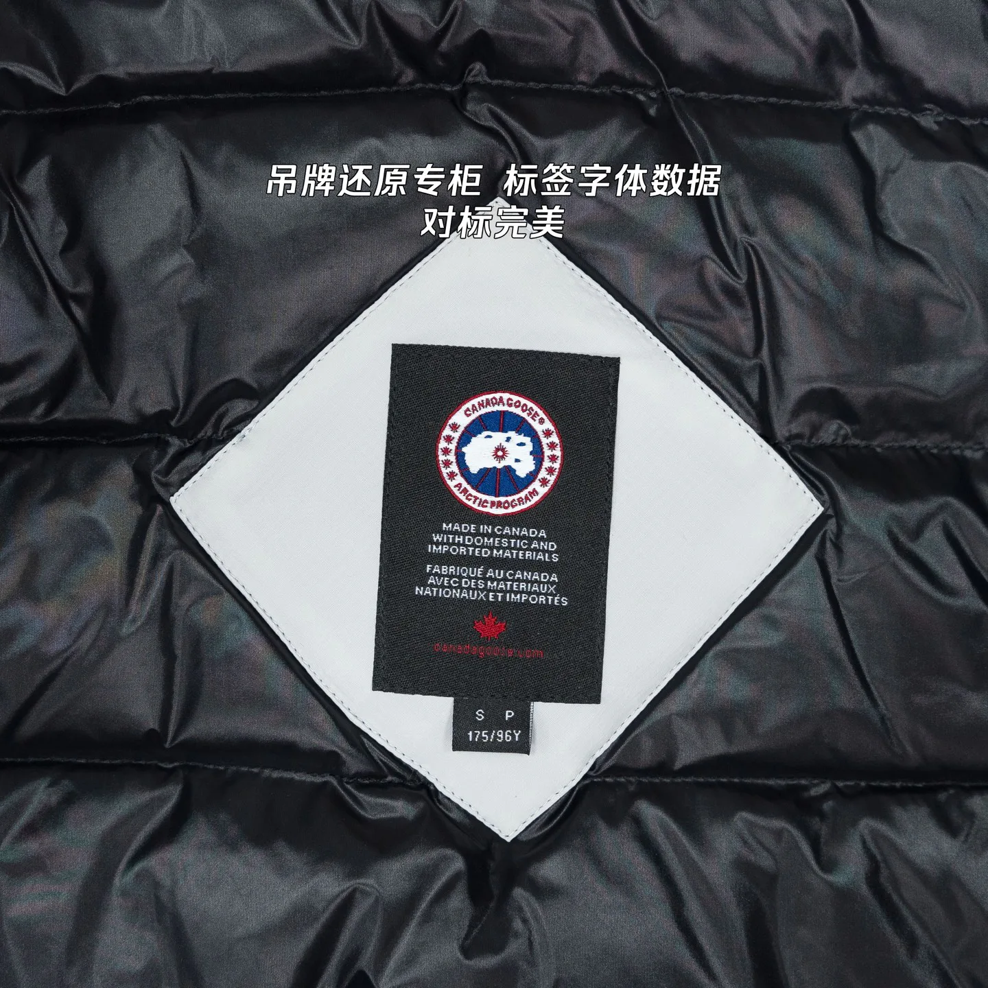 Куртки И Пуховики Женские Canada Goose 2139531