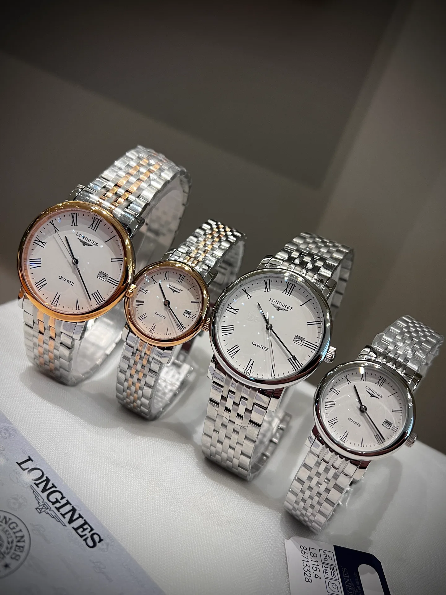 Часы Женские Longines 18405870