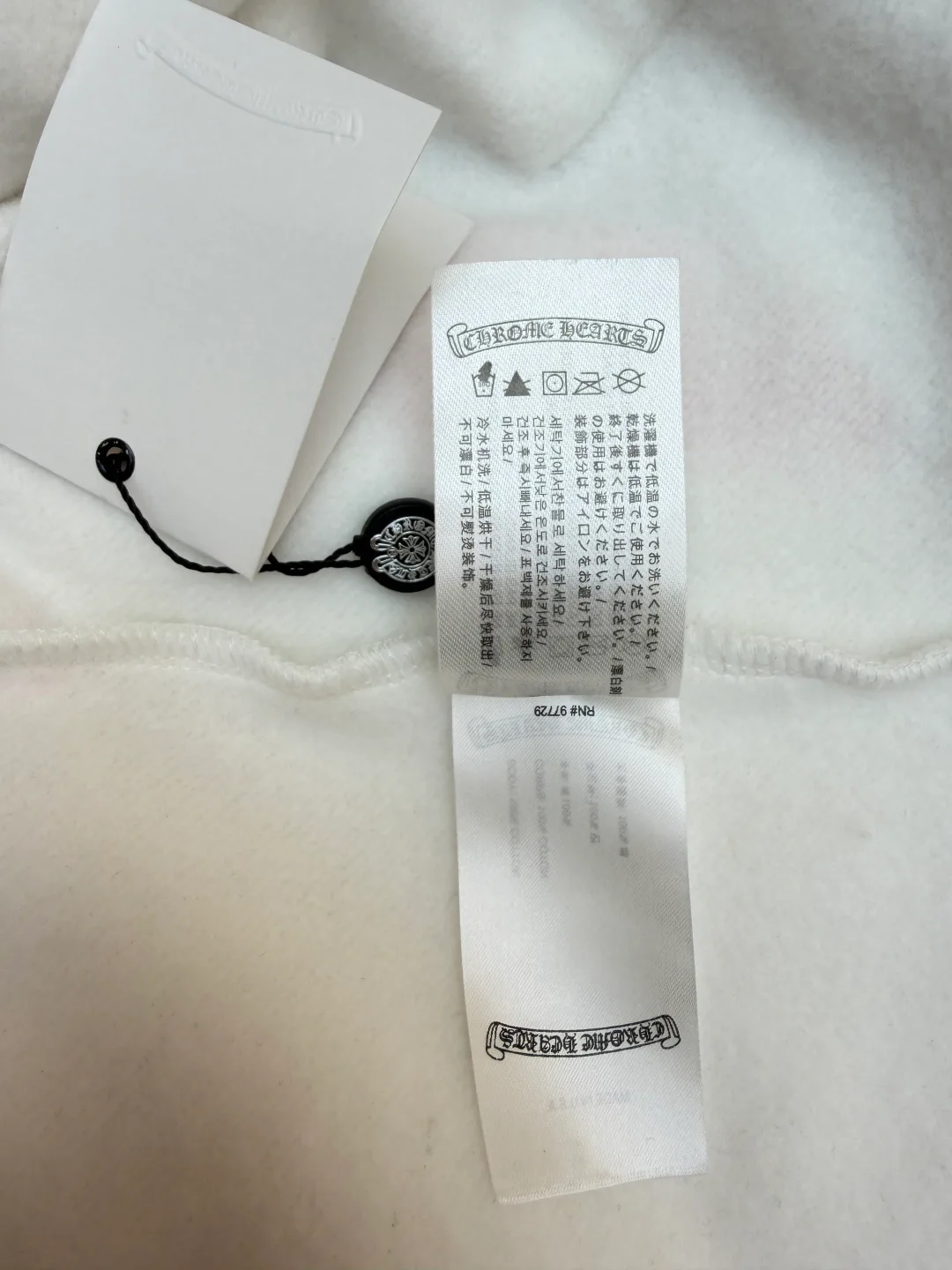 Свитшоты И Худи Мужские Chrome Hearts 3478368