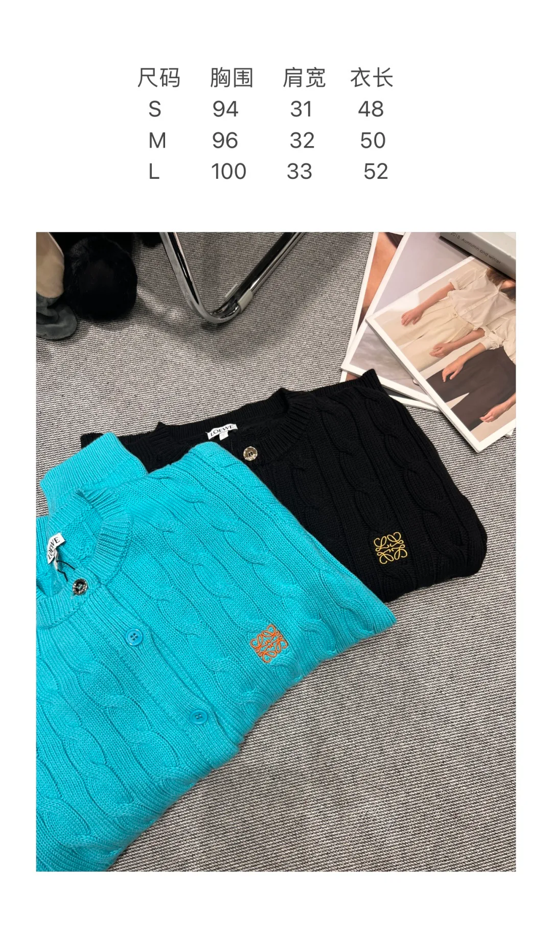 Джемперы И Свитеры Женские Loewe 1322902