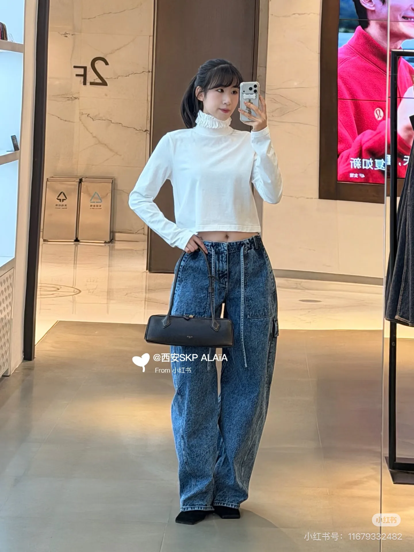 Футболки Женские Alaia 11586459