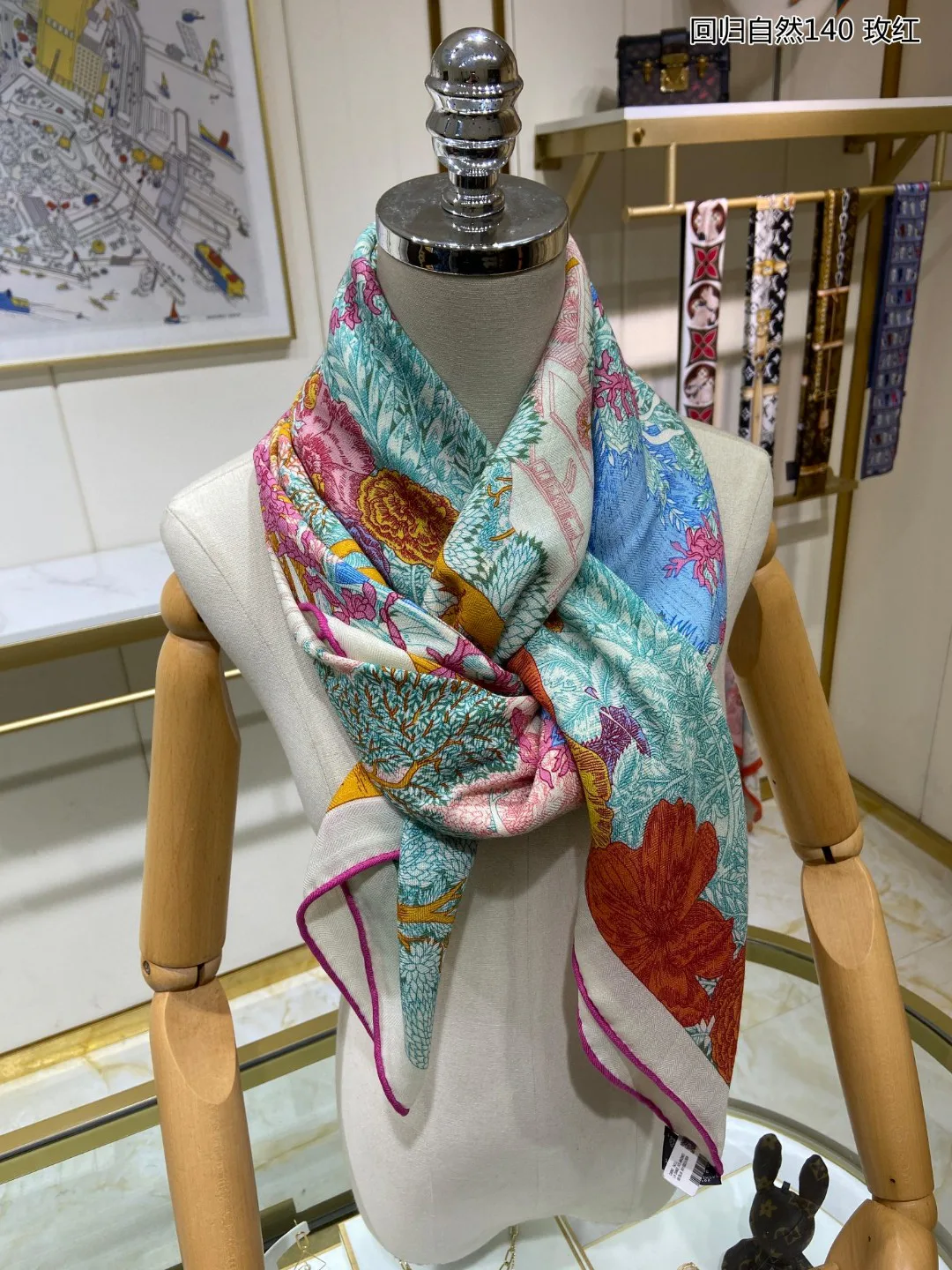 Платки Hermes 18424610