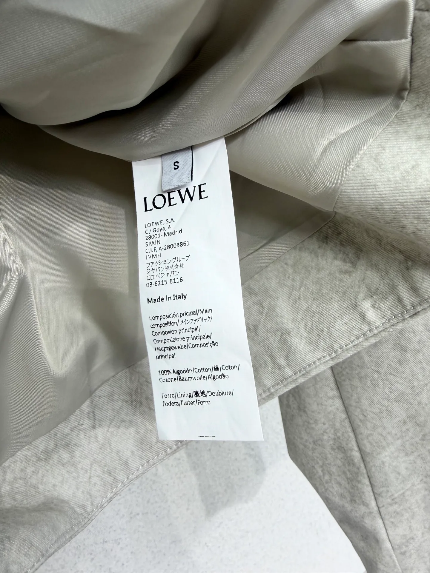 Пальто Женские Loewe 5065972