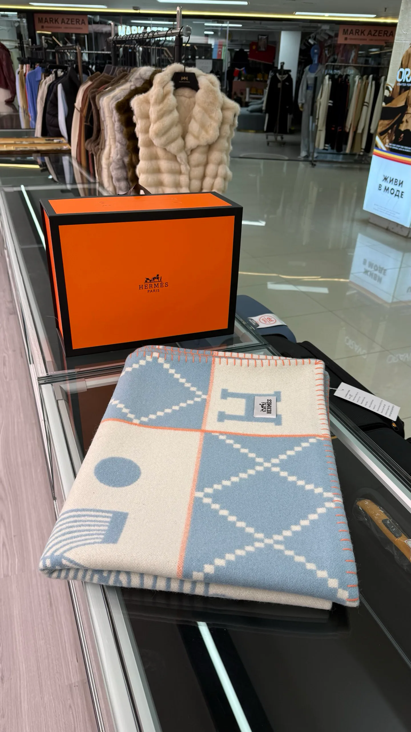 Текстиль Hermes 18222655